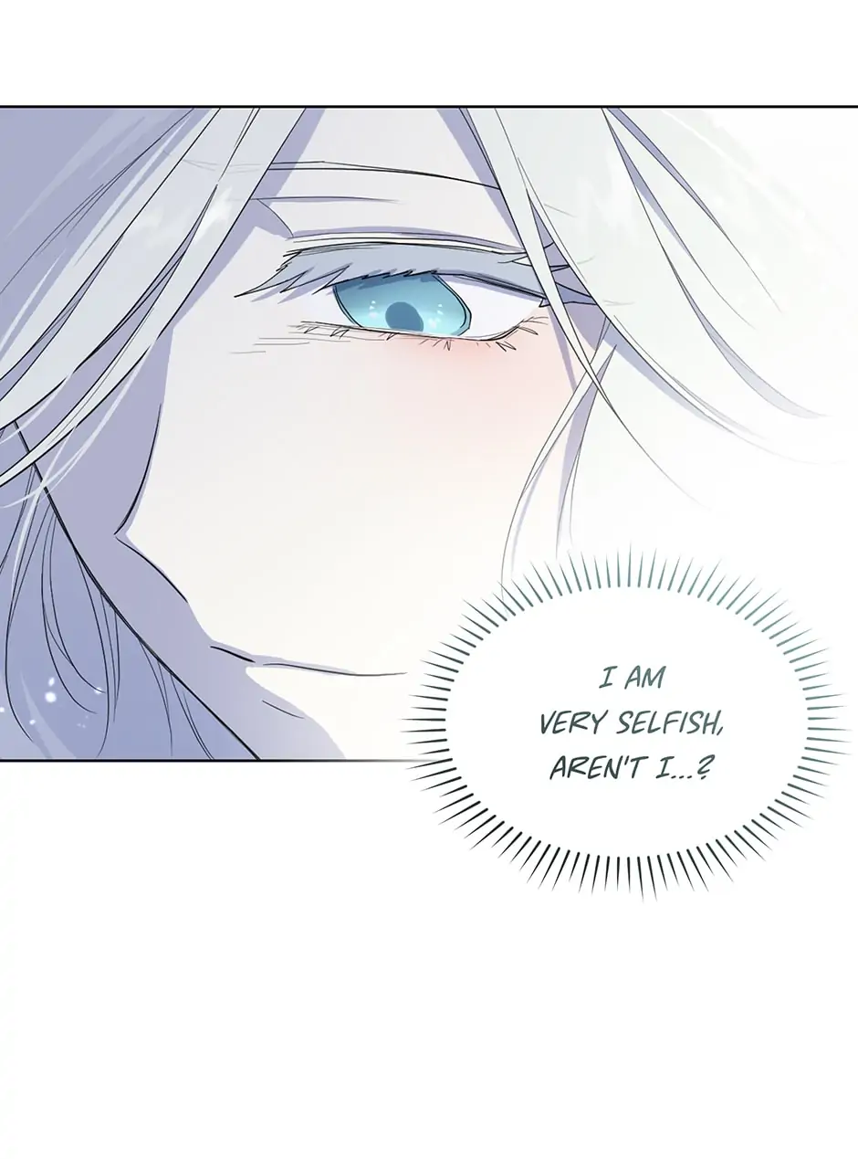 I Married the Male Lead’s Dad Chapter 82 - Page 26