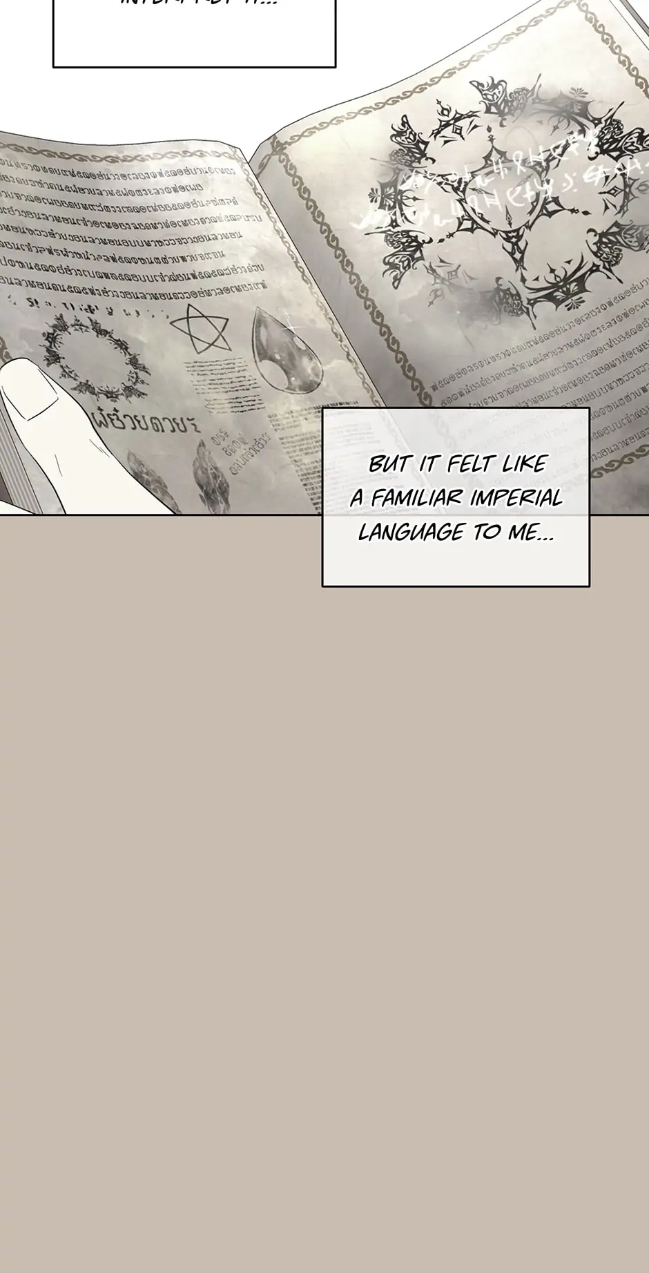 I Married the Male Lead’s Dad Chapter 82 - Page 81
