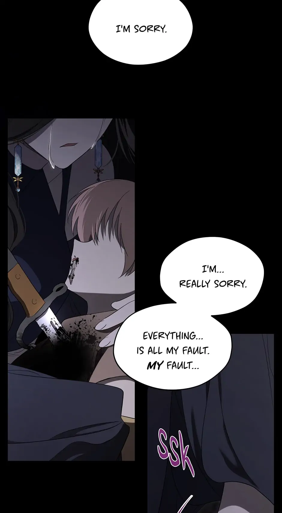 I Married the Male Lead’s Dad Chapter 85 - Page 32