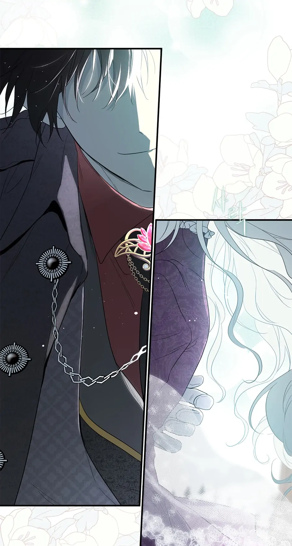 I Married the Male Lead’s Dad Chapter 91 - Page 69