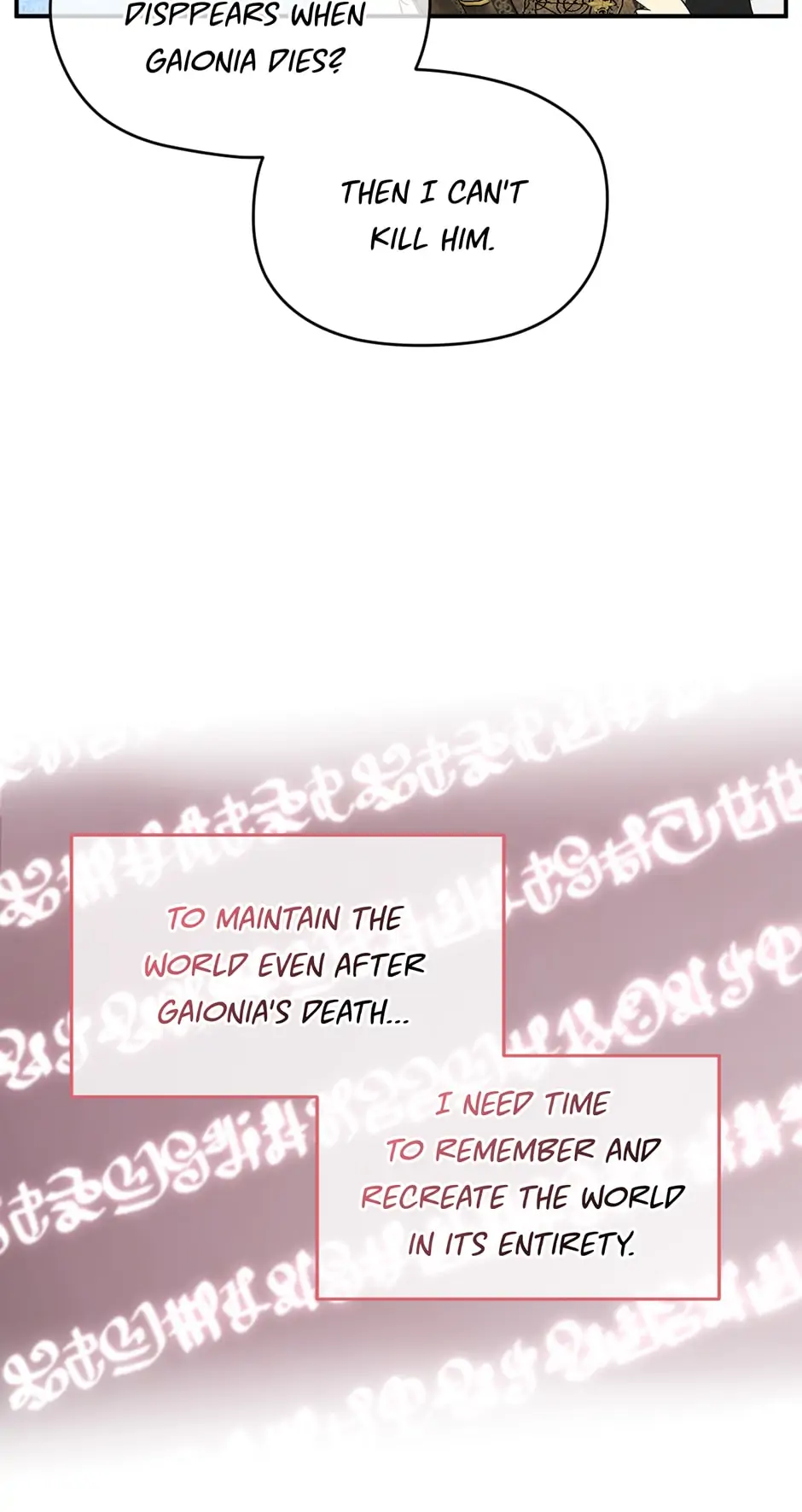 I Married the Male Lead’s Dad Chapter 95 - Page 34