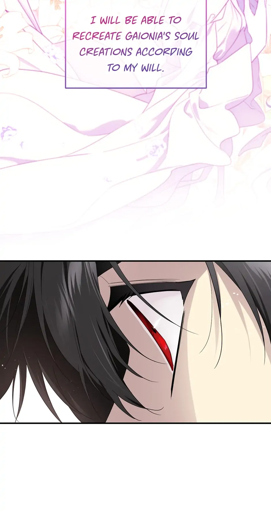 I Married the Male Lead’s Dad Chapter 95 - Page 37