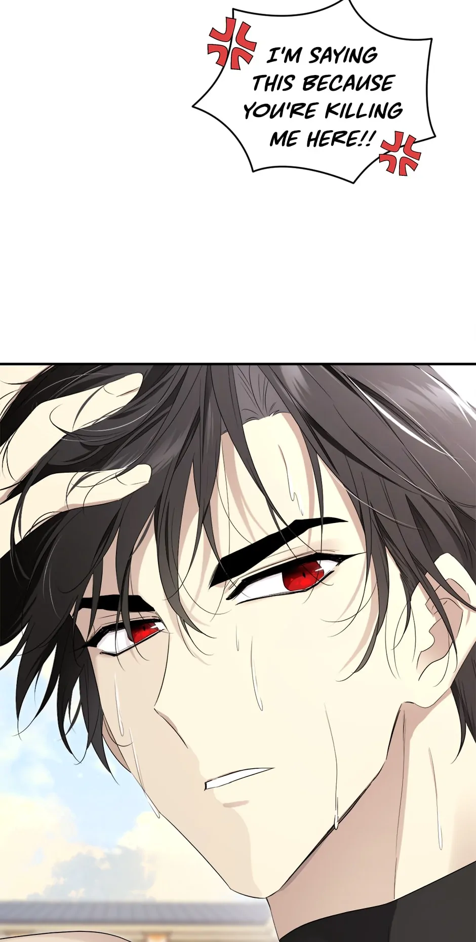 I Married the Male Lead’s Dad Chapter 99 - Page 76