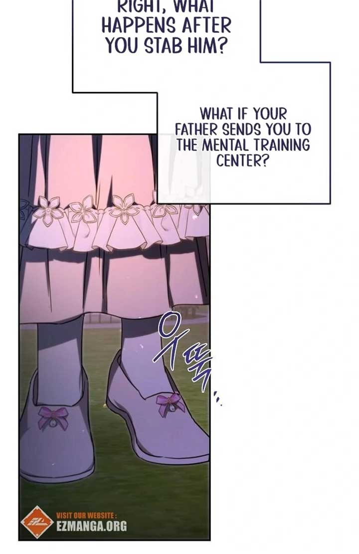 I Married the Monster Twice Chapter 8 - Page 32