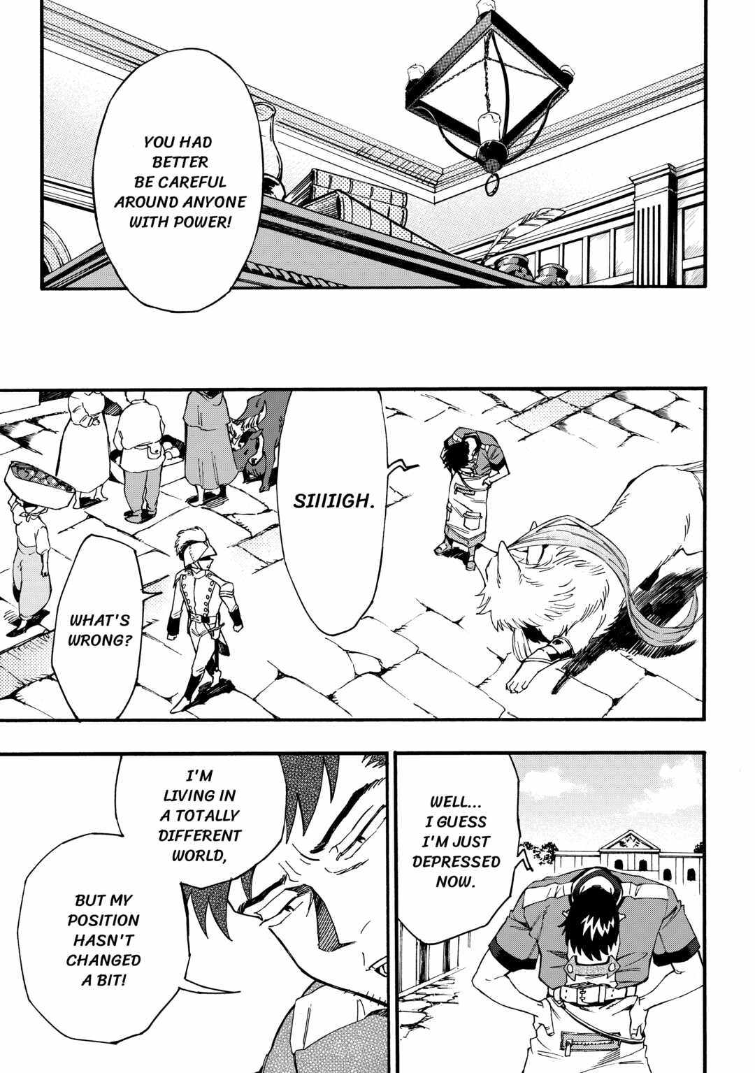 I May Be a Forty-something Old Guy, but Some Goddess Gave Me Nine Cheat Abilities! Chapter 1 - Page 23