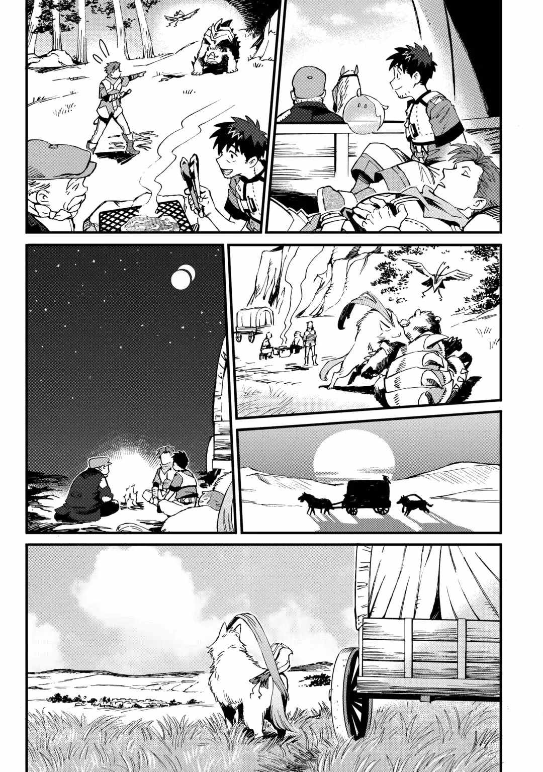 I May Be a Forty-something Old Guy, but Some Goddess Gave Me Nine Cheat Abilities! Chapter 8 - Page 17
