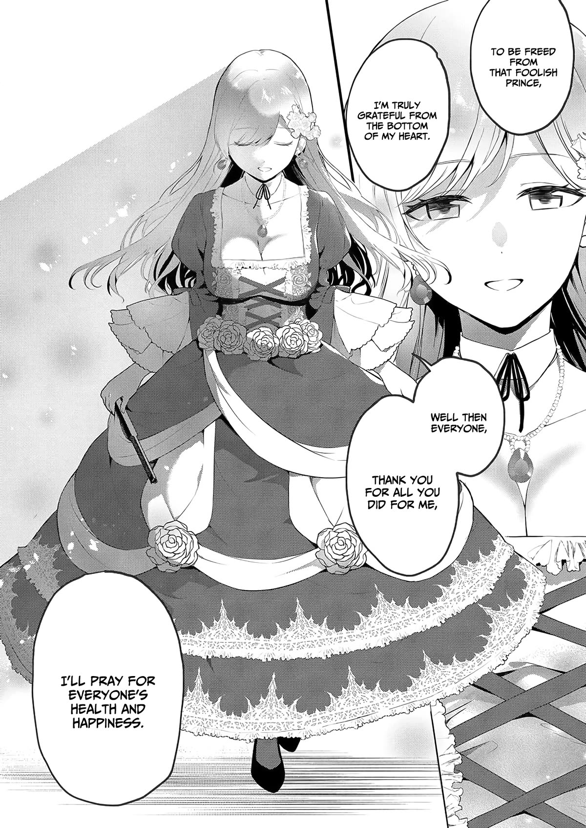 I May Be a Villainess, but Please Make Me Your Sex Slave! Chapter 1 - Page 12