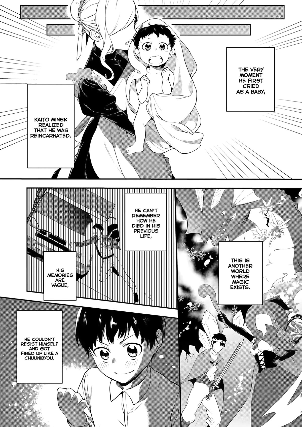 I May Be a Villainess, but Please Make Me Your Sex Slave! Chapter 1 - Page 15