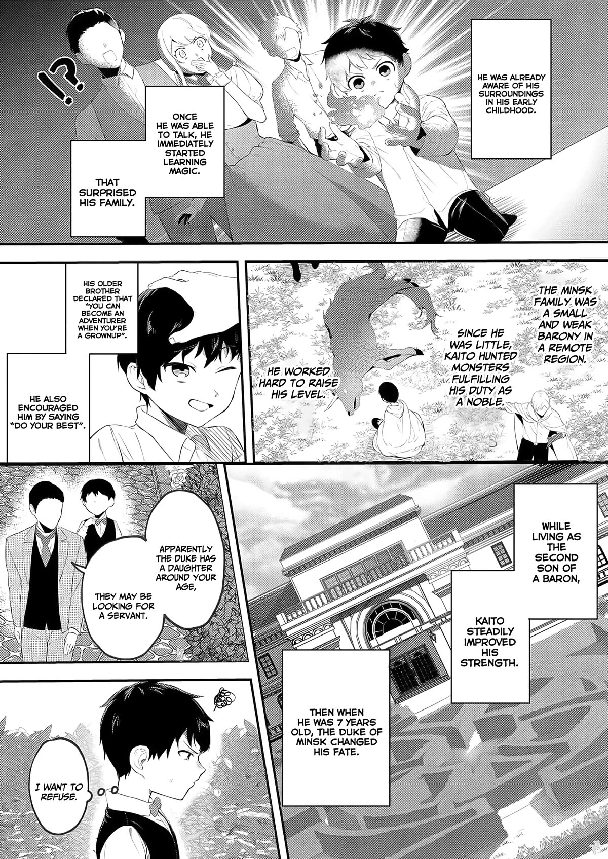 I May Be a Villainess, but Please Make Me Your Sex Slave! Chapter 1 - Page 16