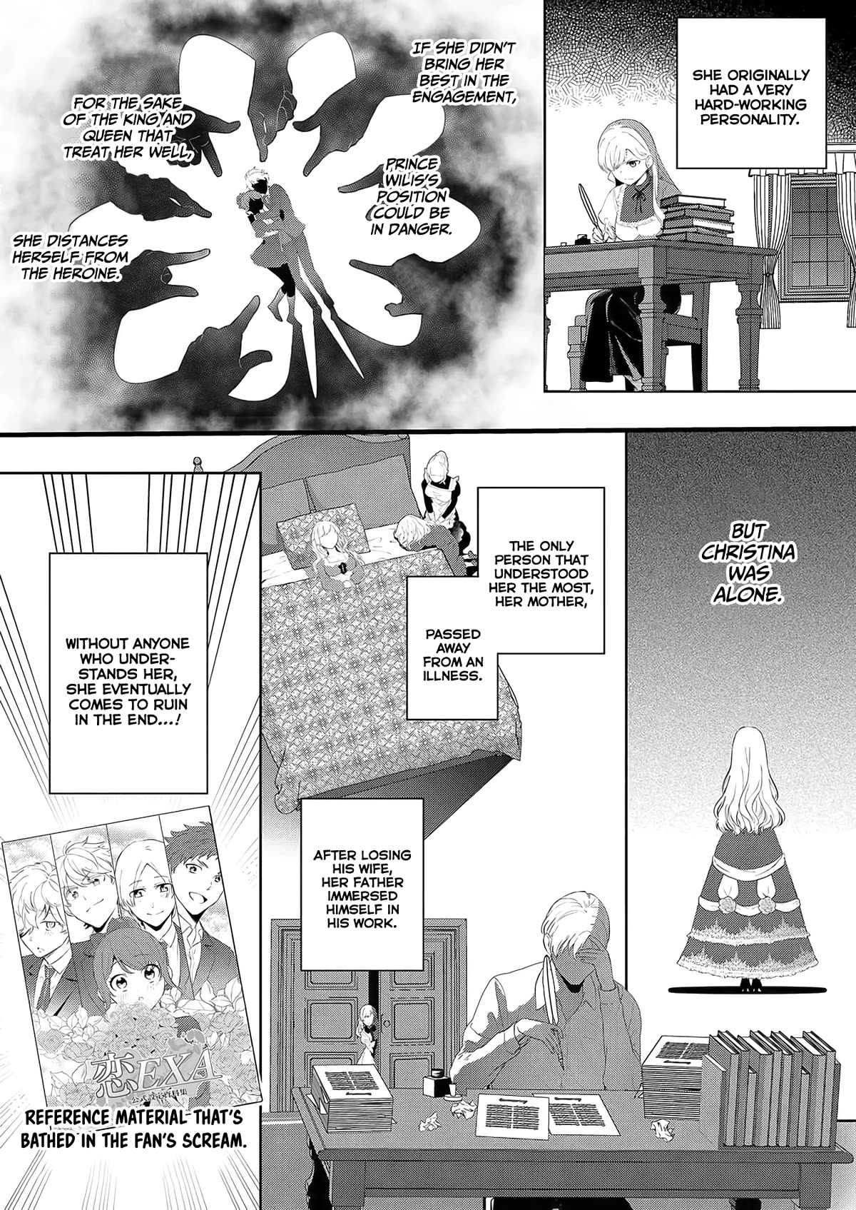 I May Be a Villainess, but Please Make Me Your Sex Slave! Chapter 1 - Page 19