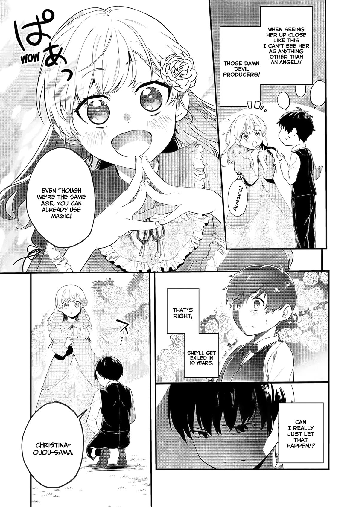 I May Be a Villainess, but Please Make Me Your Sex Slave! Chapter 1 - Page 20