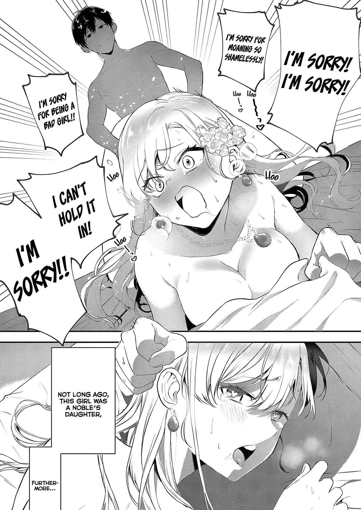 I May Be a Villainess, but Please Make Me Your Sex Slave! Chapter 1 - Page 3