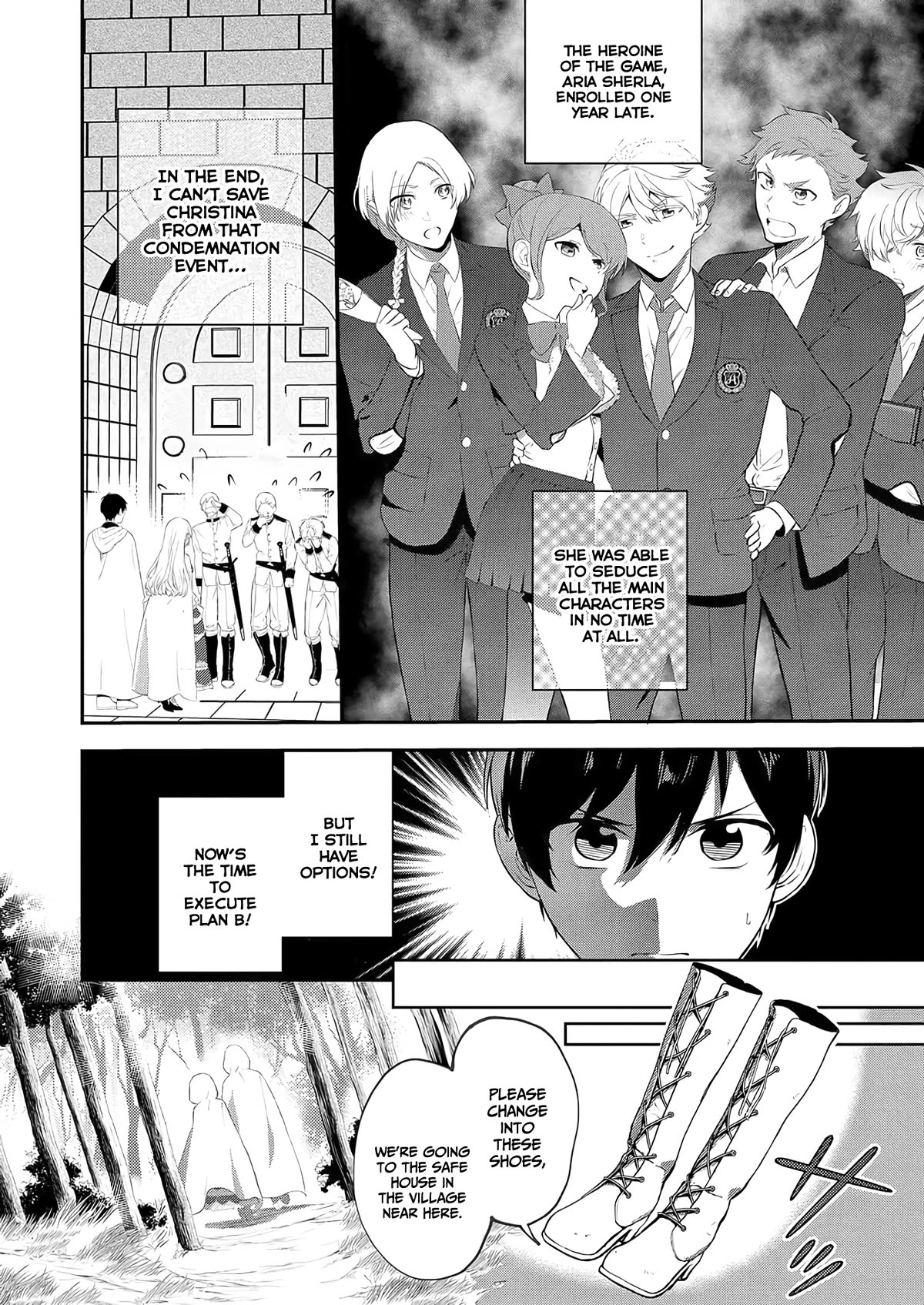 I May Be a Villainess, but Please Make Me Your Sex Slave! Chapter 1 - Page 22