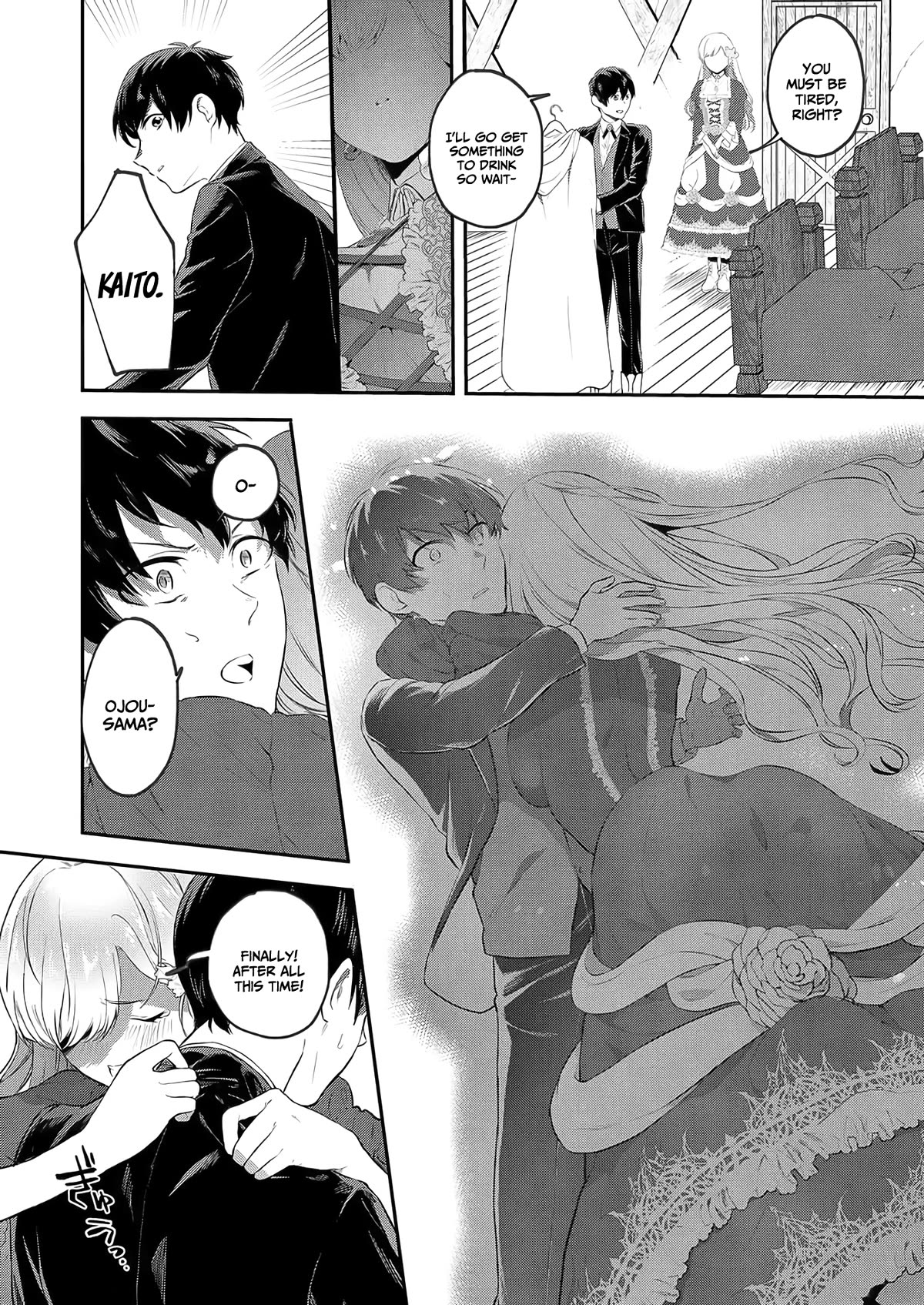 I May Be a Villainess, but Please Make Me Your Sex Slave! Chapter 1 - Page 24