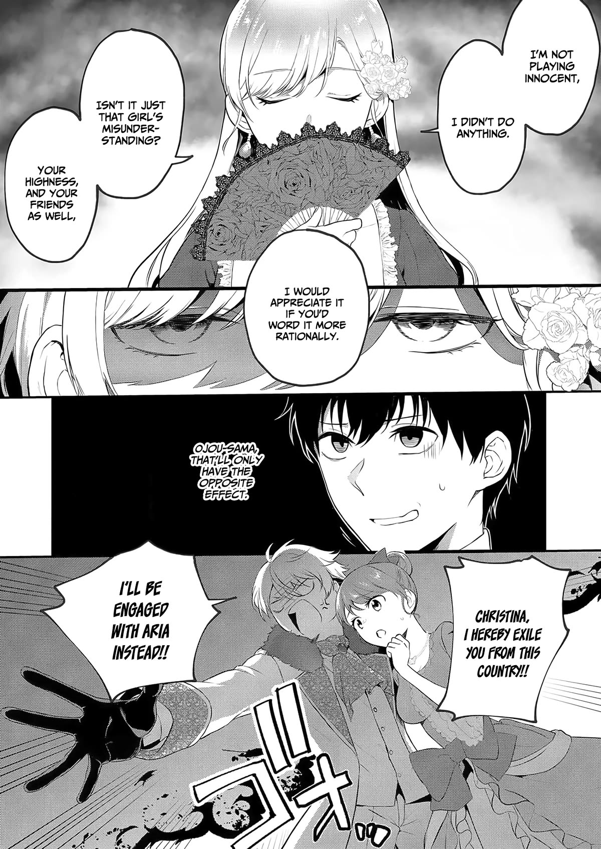 I May Be a Villainess, but Please Make Me Your Sex Slave! Chapter 1 - Page 9