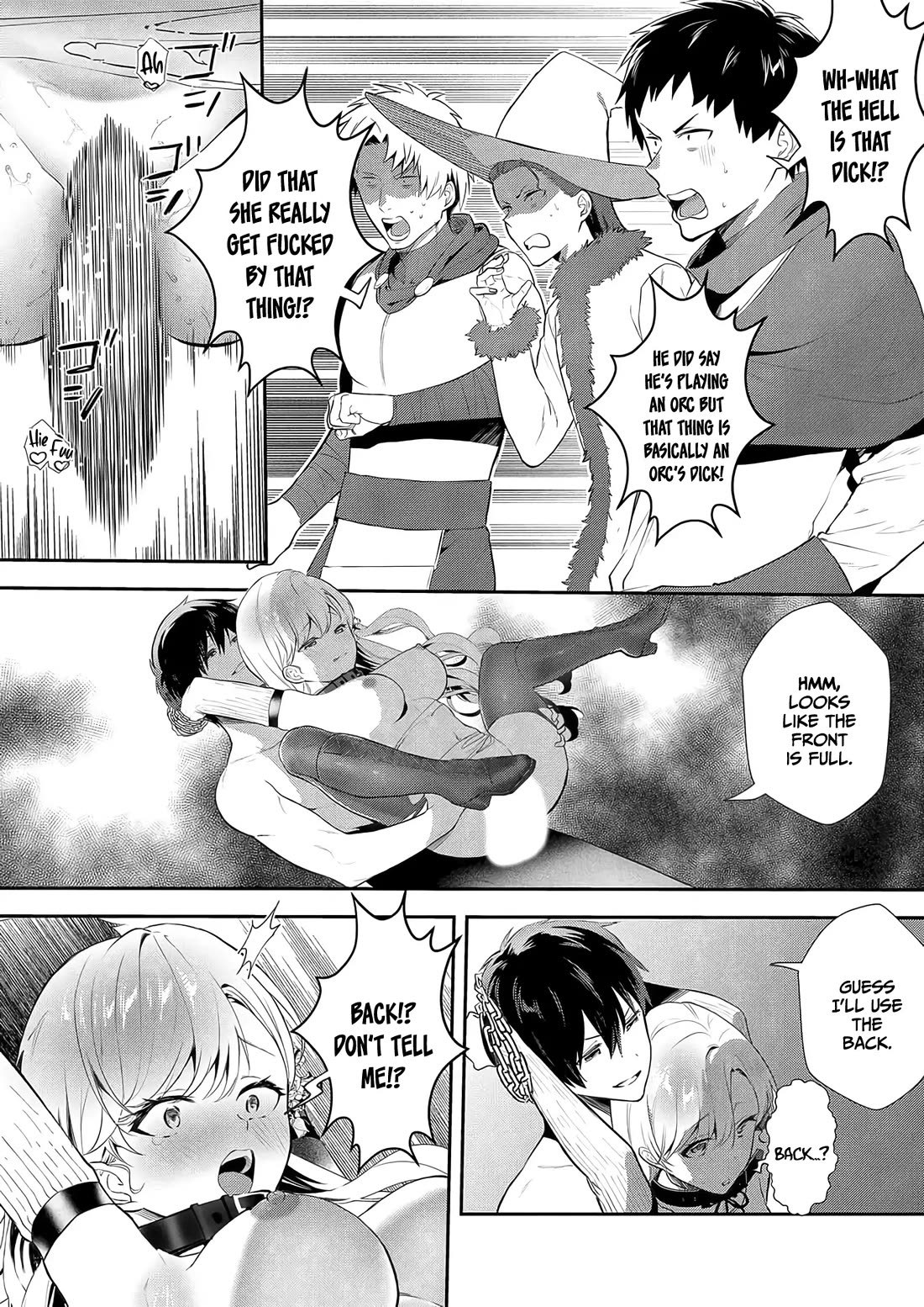 I May Be a Villainess, but Please Make Me Your Sex Slave! Chapter 10 - Page 3