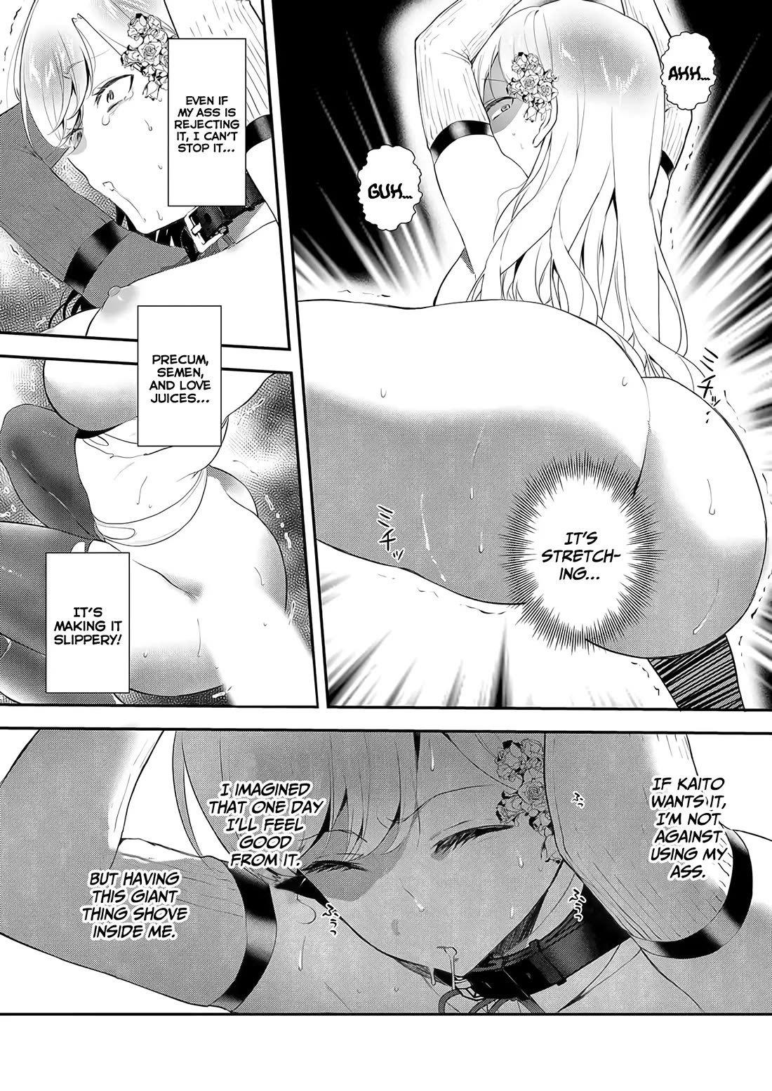 I May Be a Villainess, but Please Make Me Your Sex Slave! Chapter 10 - Page 5