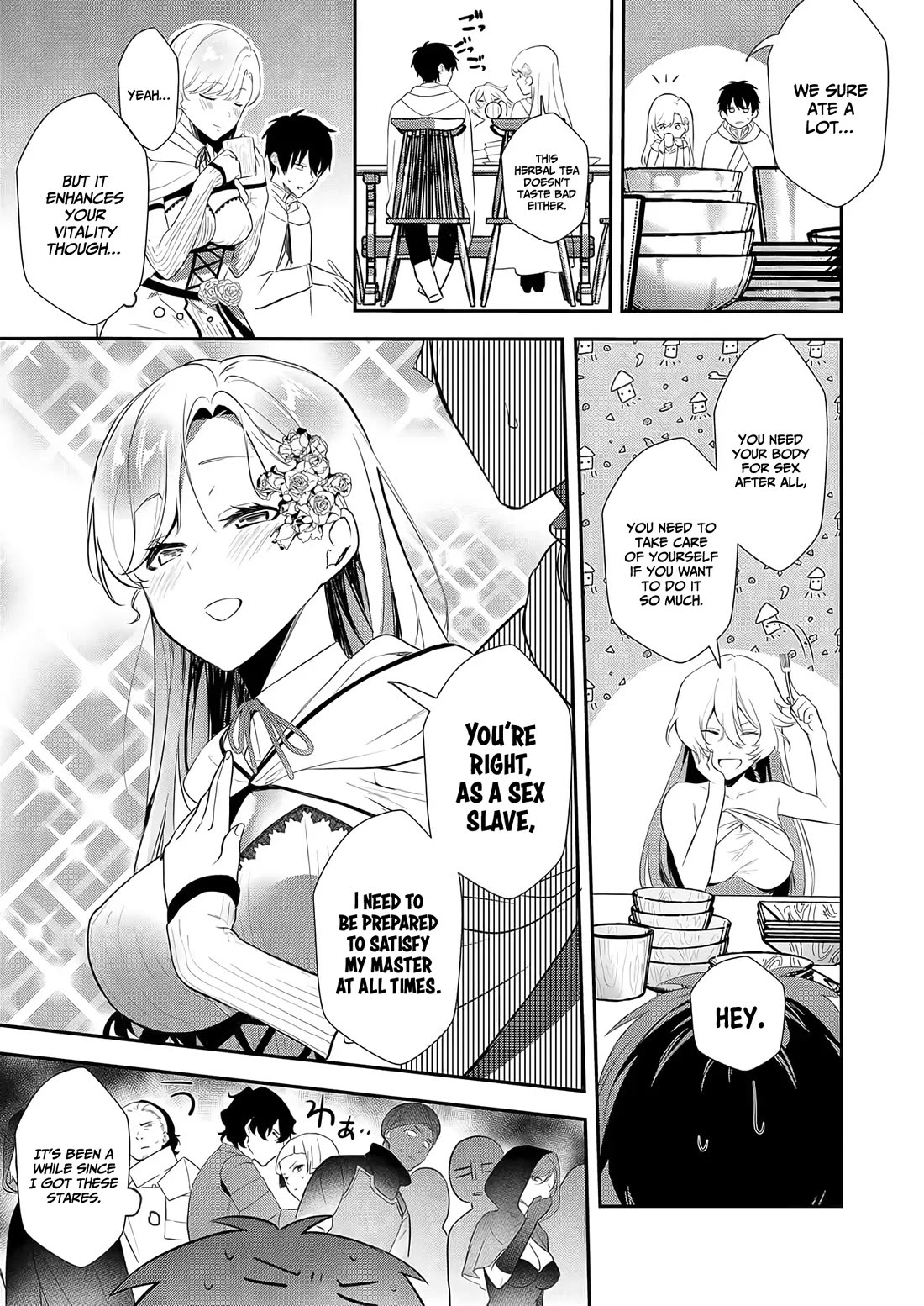 I May Be a Villainess, but Please Make Me Your Sex Slave! Chapter 11 - Page 12