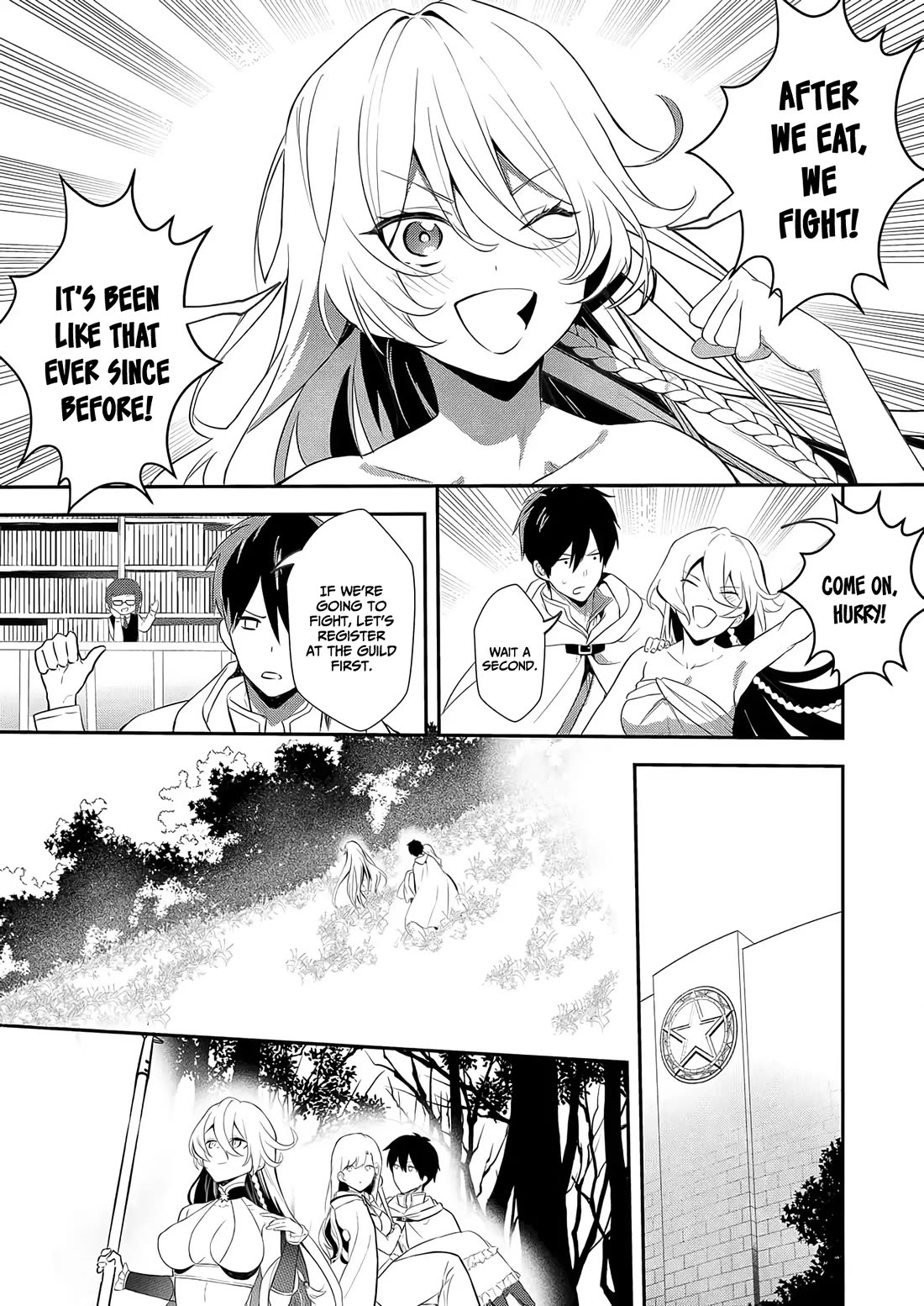 I May Be a Villainess, but Please Make Me Your Sex Slave! Chapter 11 - Page 14