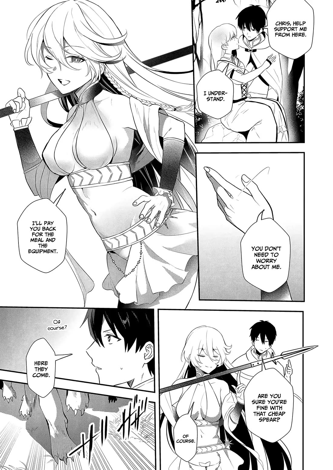 I May Be a Villainess, but Please Make Me Your Sex Slave! Chapter 11 - Page 15
