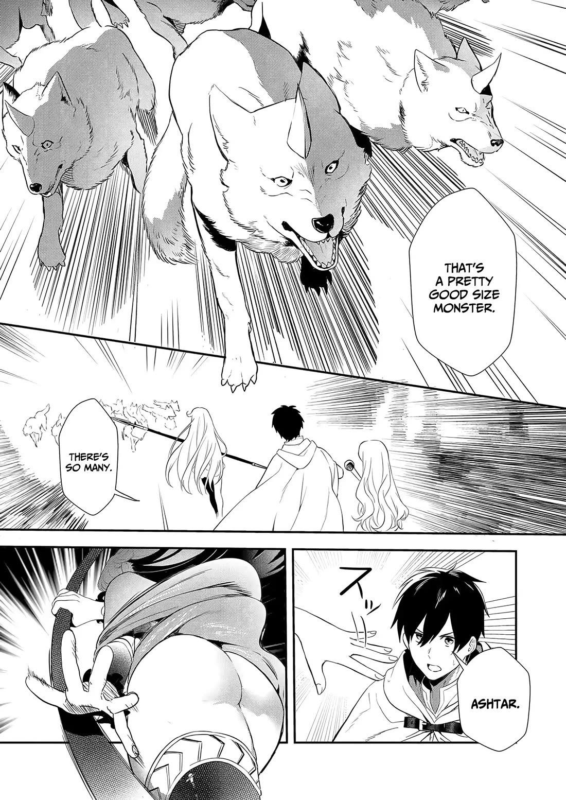 I May Be a Villainess, but Please Make Me Your Sex Slave! Chapter 11 - Page 16