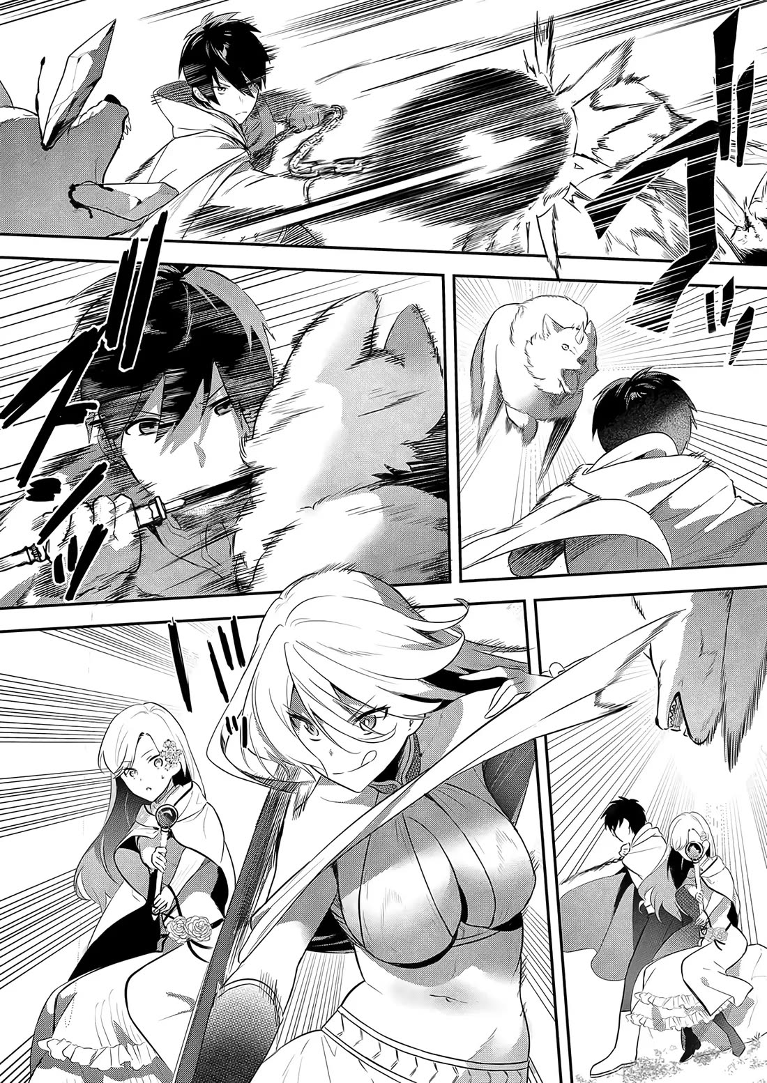I May Be a Villainess, but Please Make Me Your Sex Slave! Chapter 11 - Page 18
