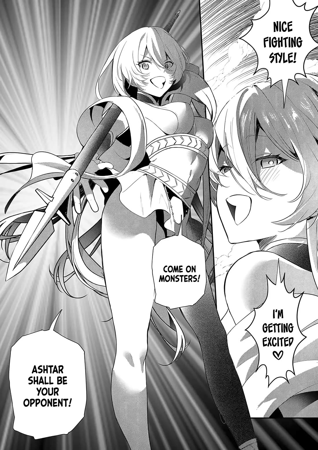 I May Be a Villainess, but Please Make Me Your Sex Slave! Chapter 11 - Page 19