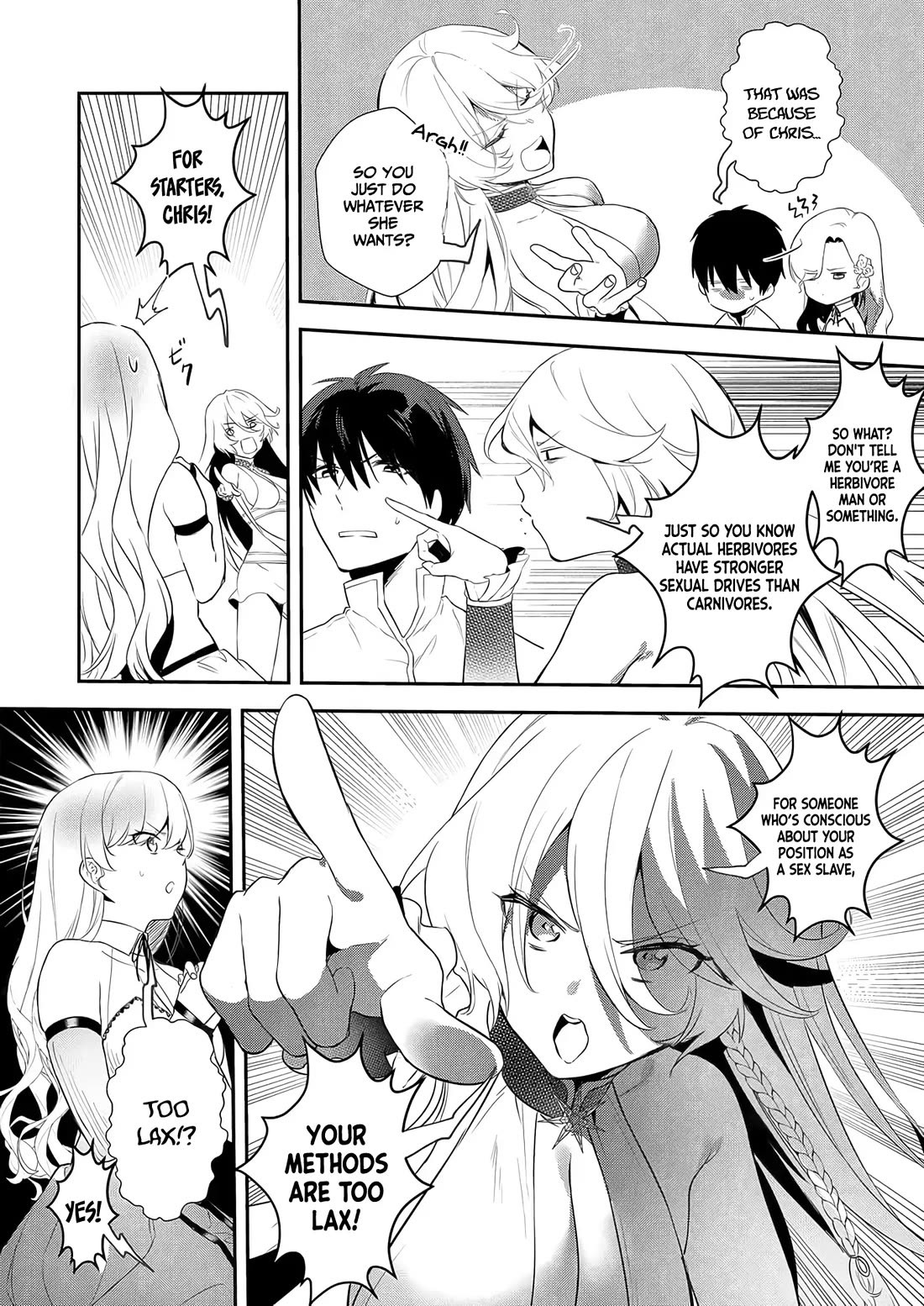 I May Be a Villainess, but Please Make Me Your Sex Slave! Chapter 11 - Page 23