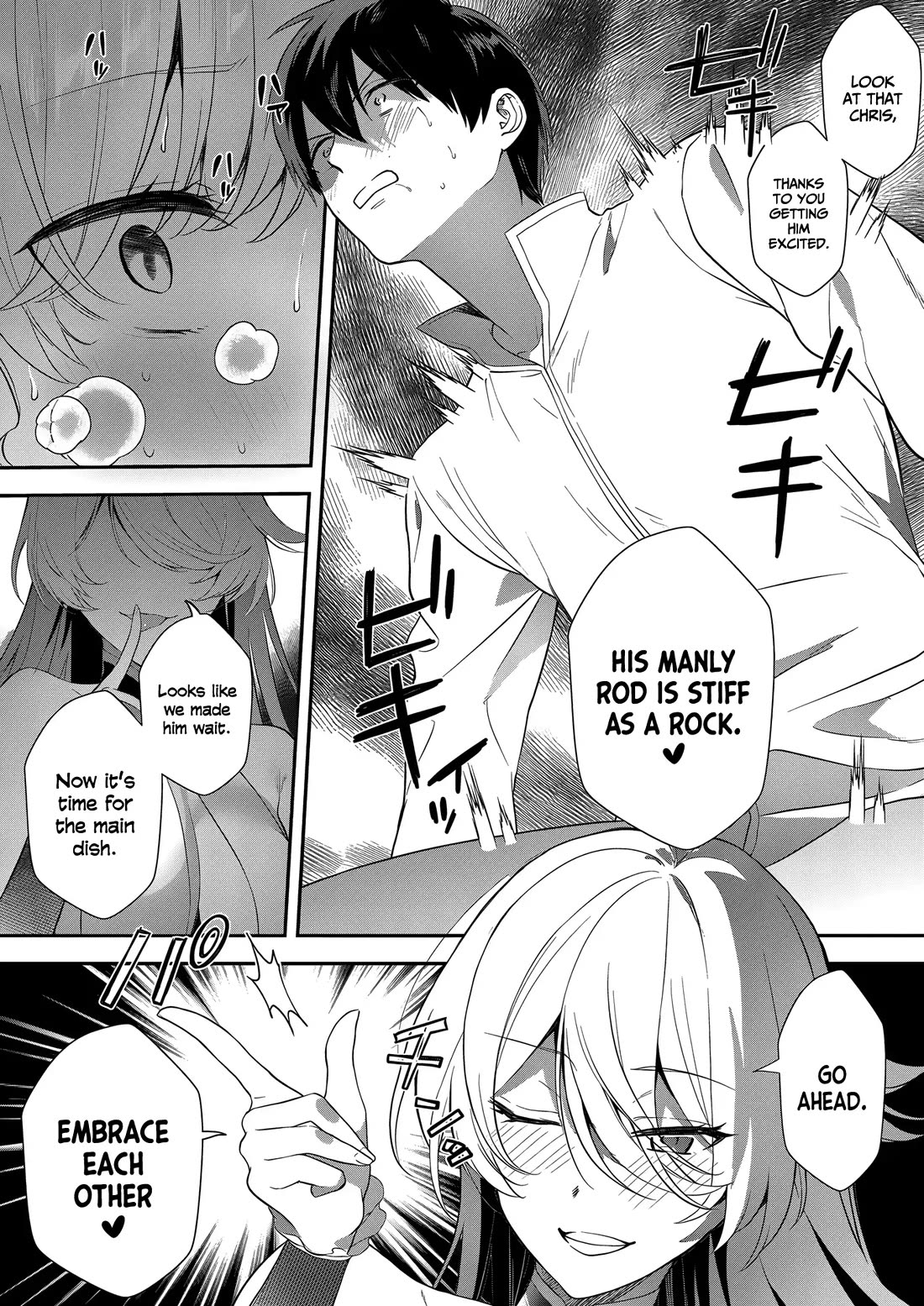 I May Be a Villainess, but Please Make Me Your Sex Slave! Chapter 12 - Page 12