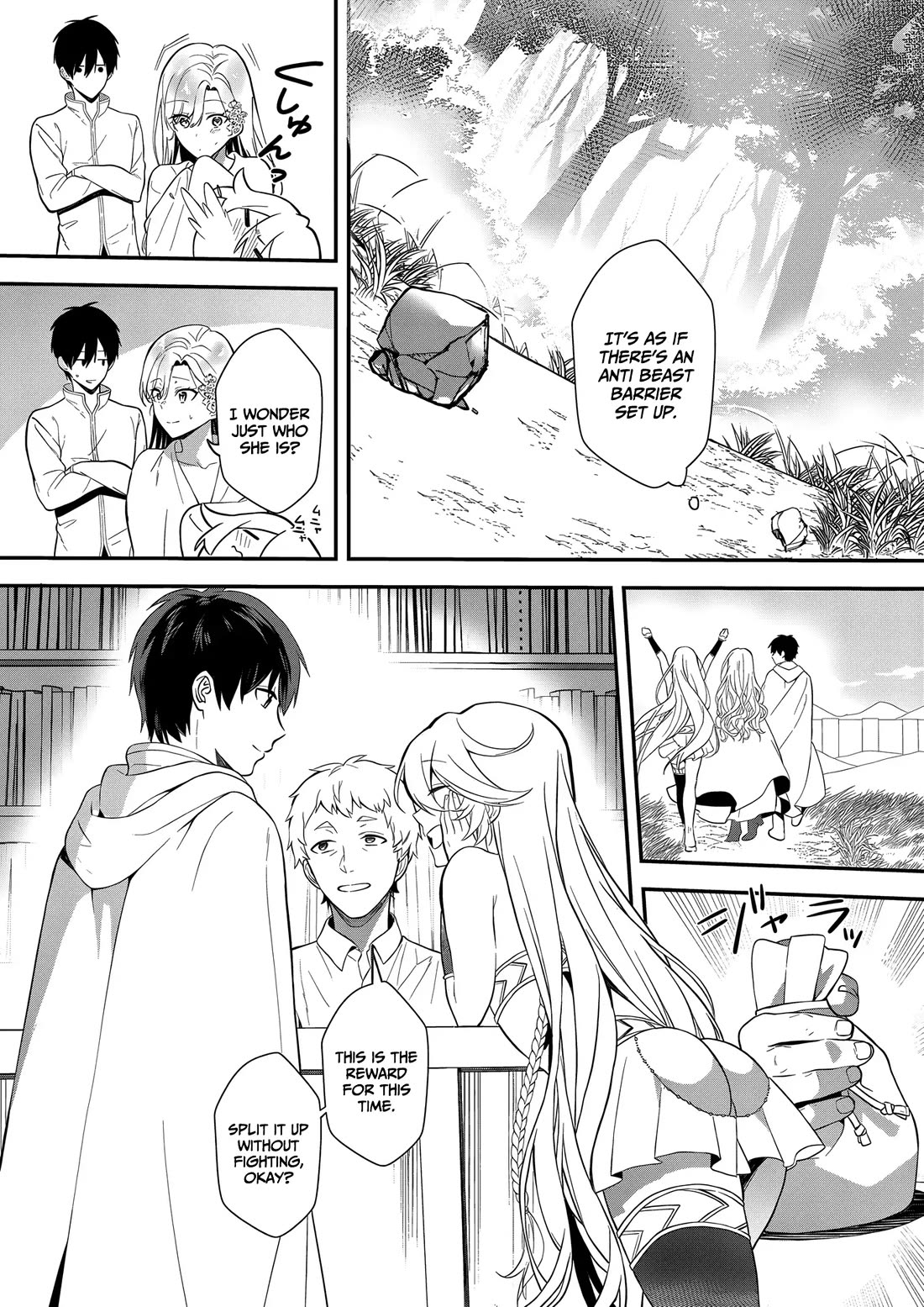 I May Be a Villainess, but Please Make Me Your Sex Slave! Chapter 12 - Page 21