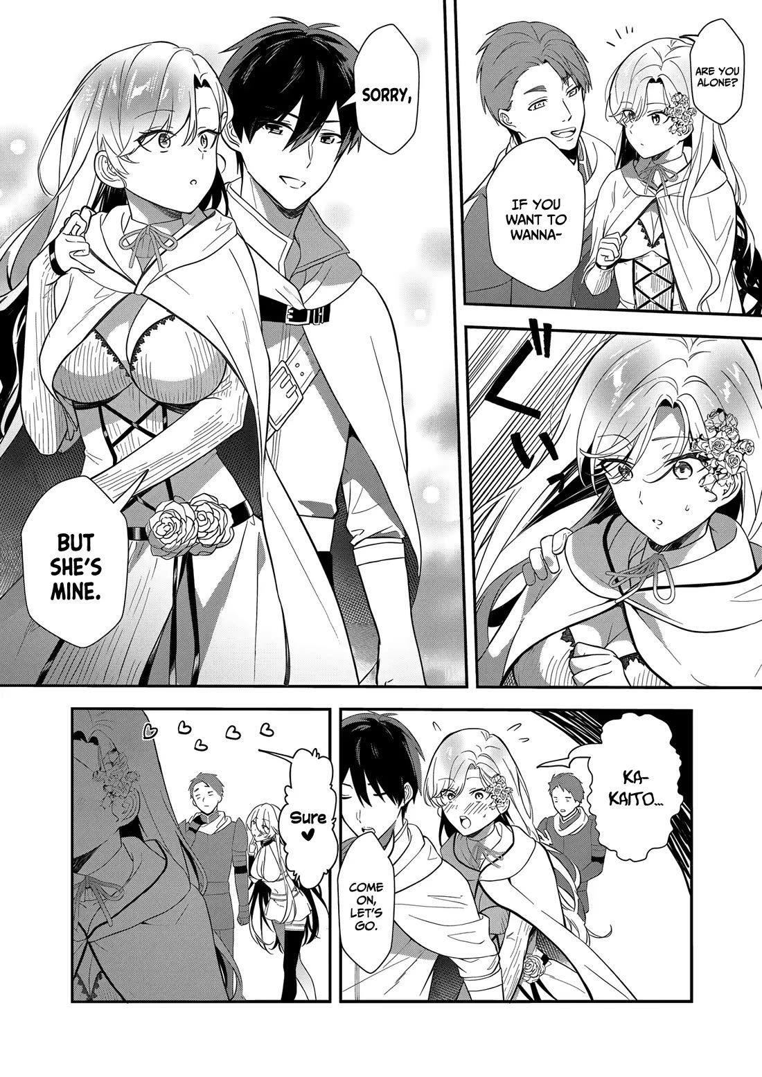 I May Be a Villainess, but Please Make Me Your Sex Slave! Chapter 12 - Page 22