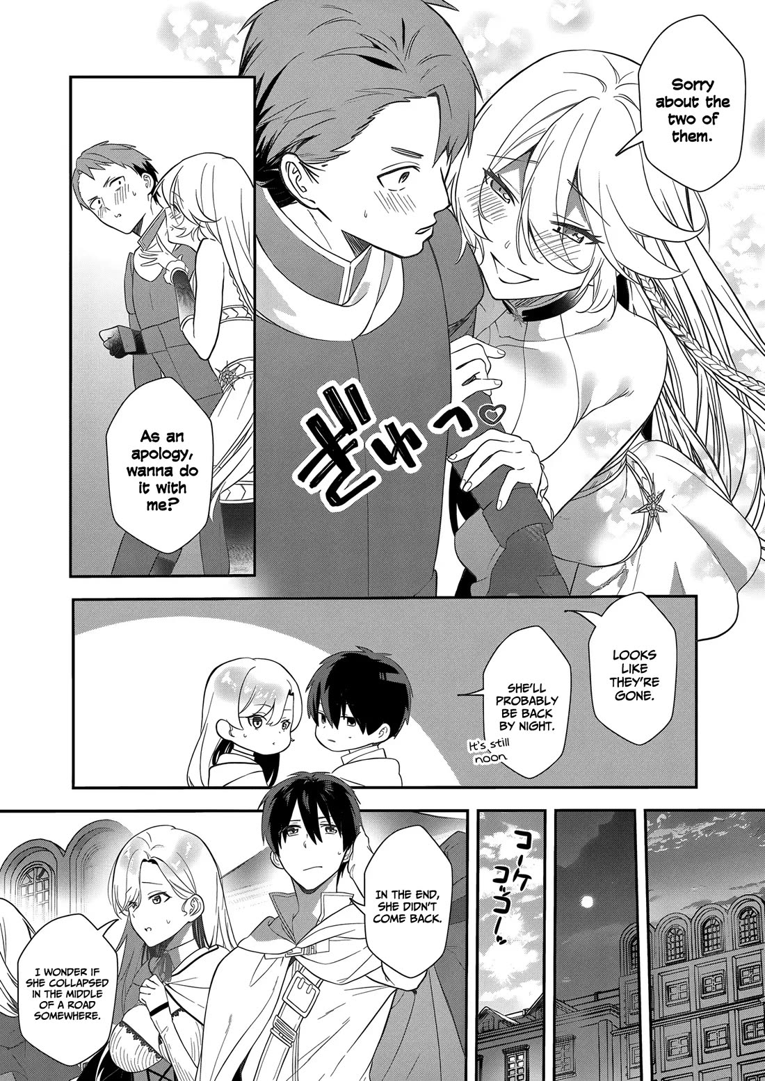 I May Be a Villainess, but Please Make Me Your Sex Slave! Chapter 12 - Page 23