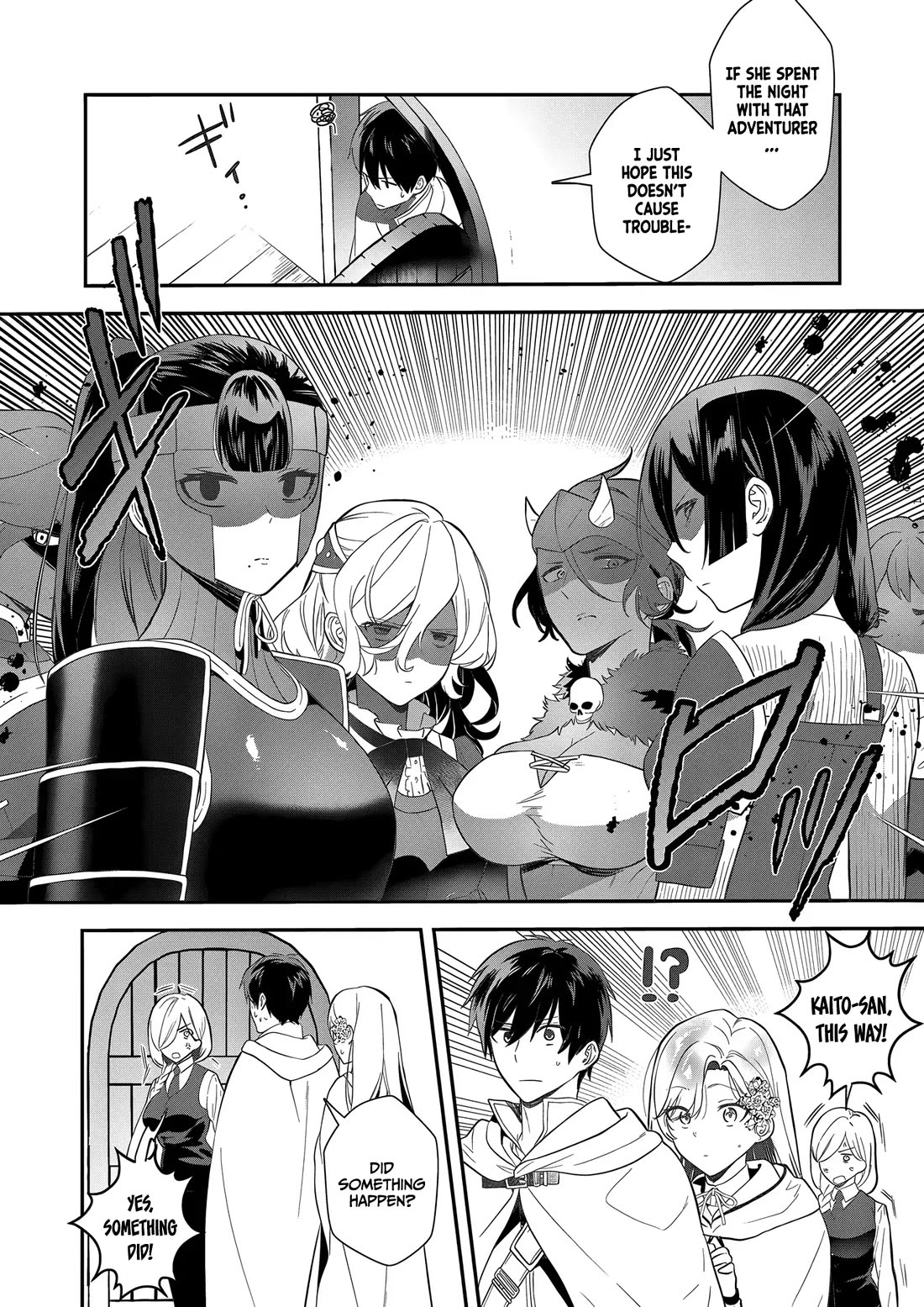 I May Be a Villainess, but Please Make Me Your Sex Slave! Chapter 12 - Page 24