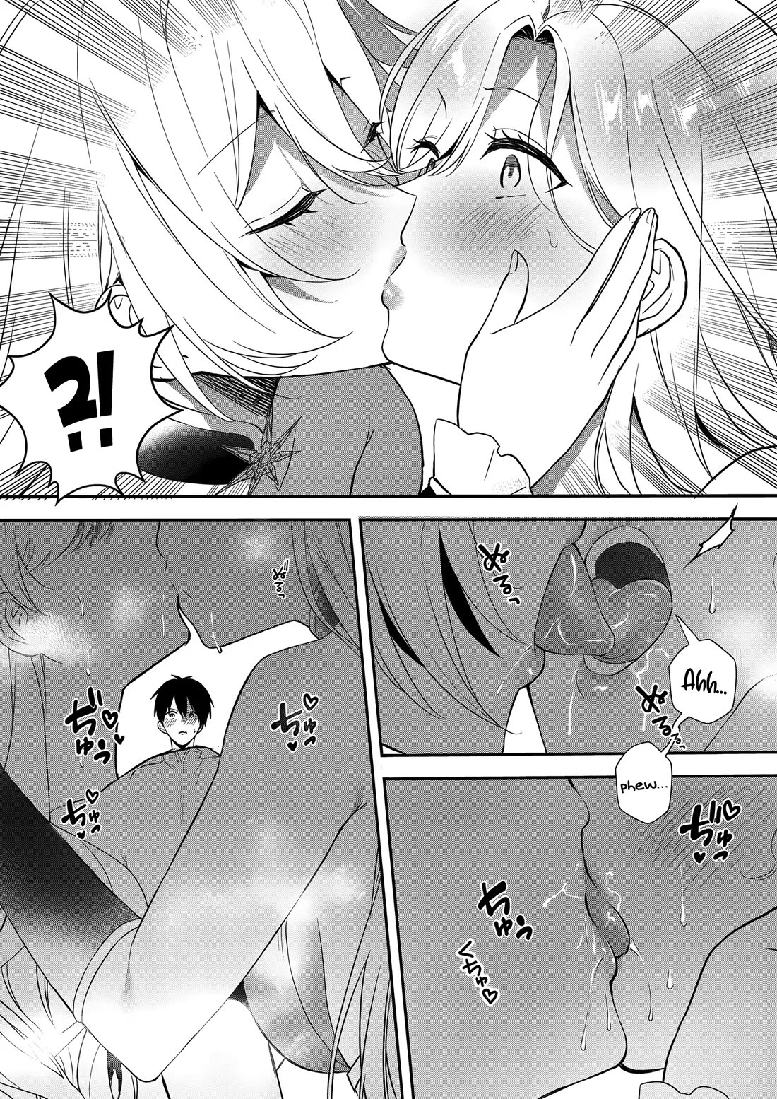 I May Be a Villainess, but Please Make Me Your Sex Slave! Chapter 12 - Page 6