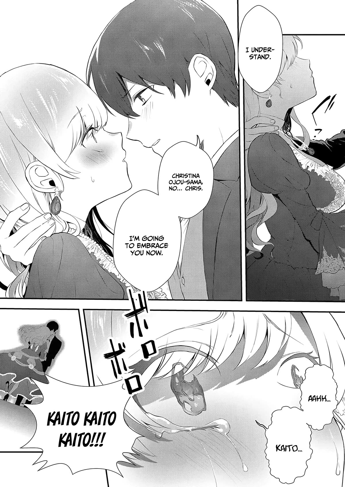 I May Be a Villainess, but Please Make Me Your Sex Slave! Chapter 2 - Page 12