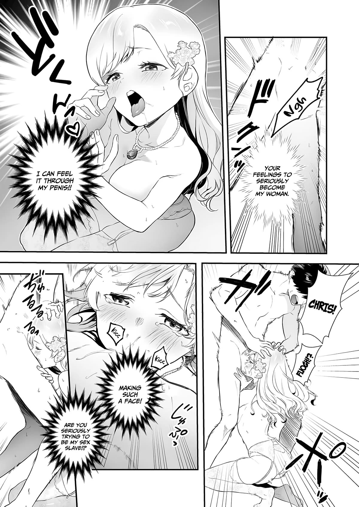 I May Be a Villainess, but Please Make Me Your Sex Slave! Chapter 2 - Page 17