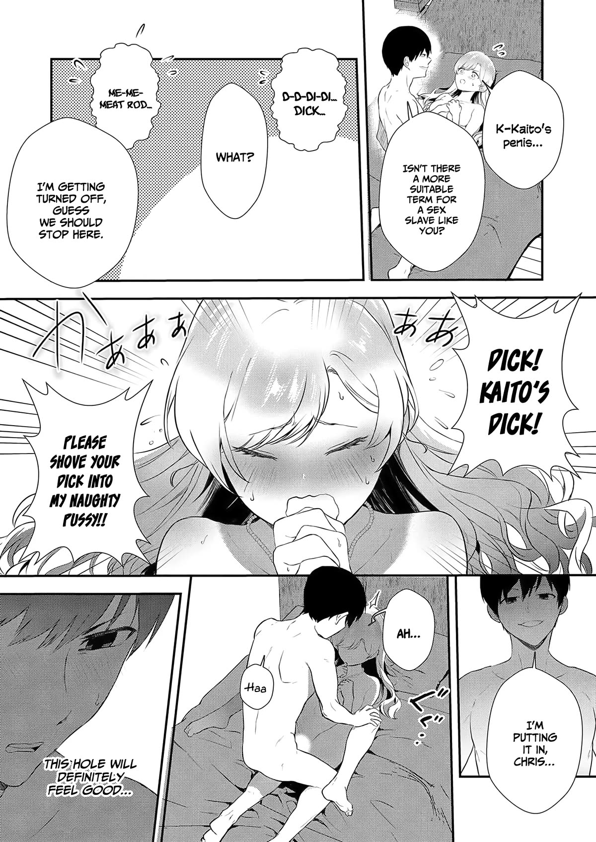 I May Be a Villainess, but Please Make Me Your Sex Slave! Chapter 2 - Page 20