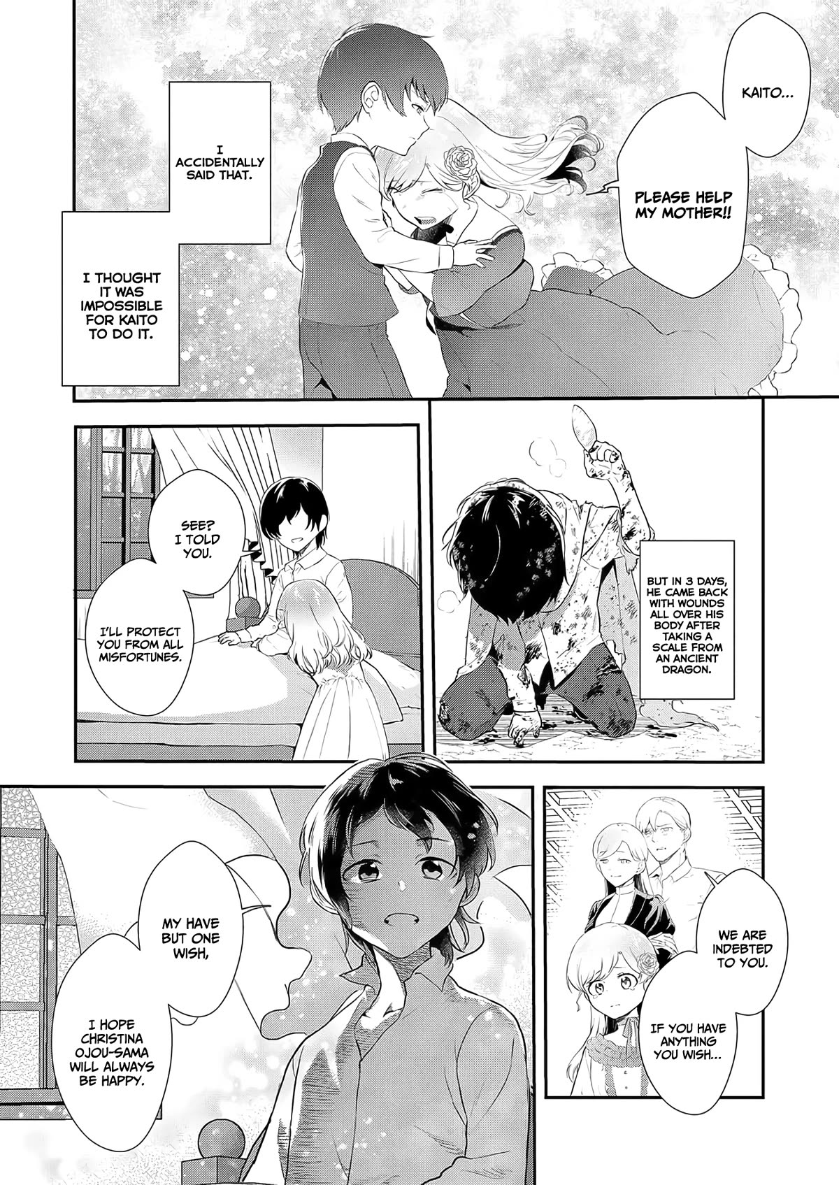I May Be a Villainess, but Please Make Me Your Sex Slave! Chapter 2 - Page 5
