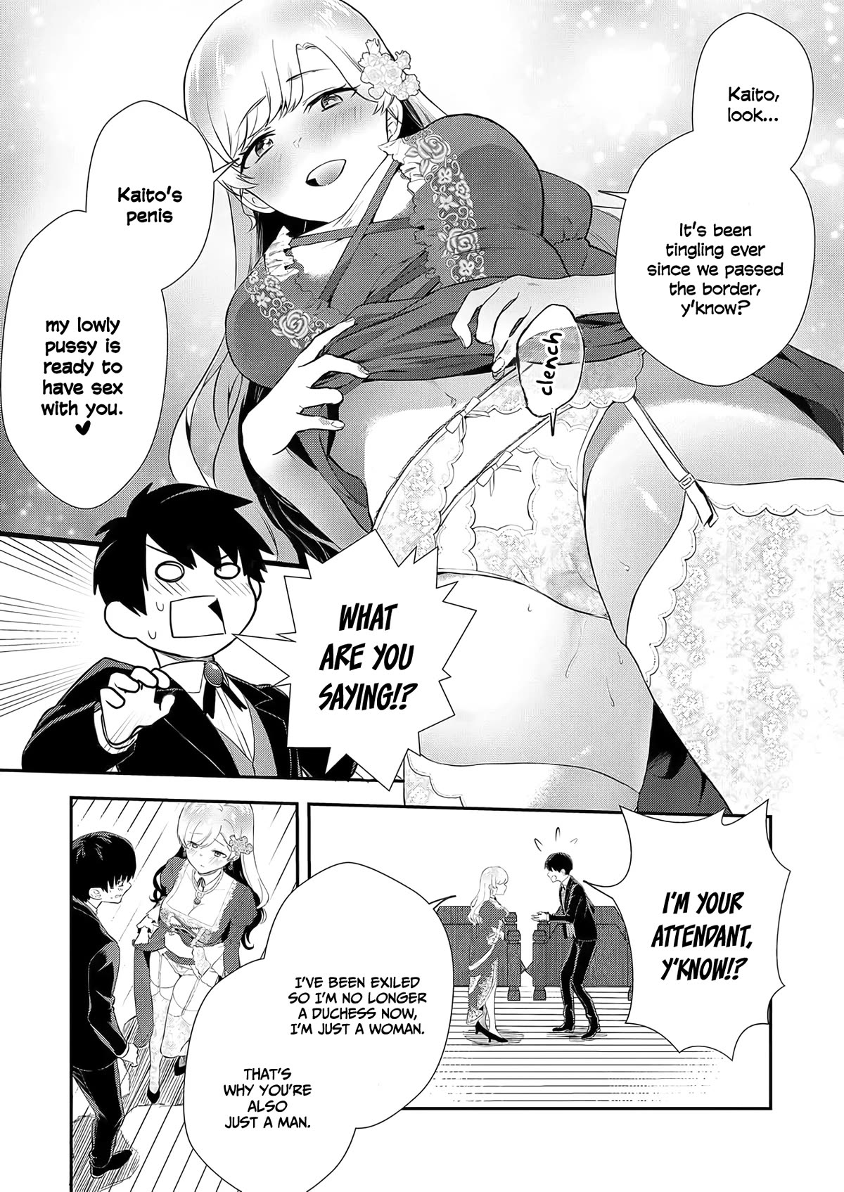 I May Be a Villainess, but Please Make Me Your Sex Slave! Chapter 2 - Page 8