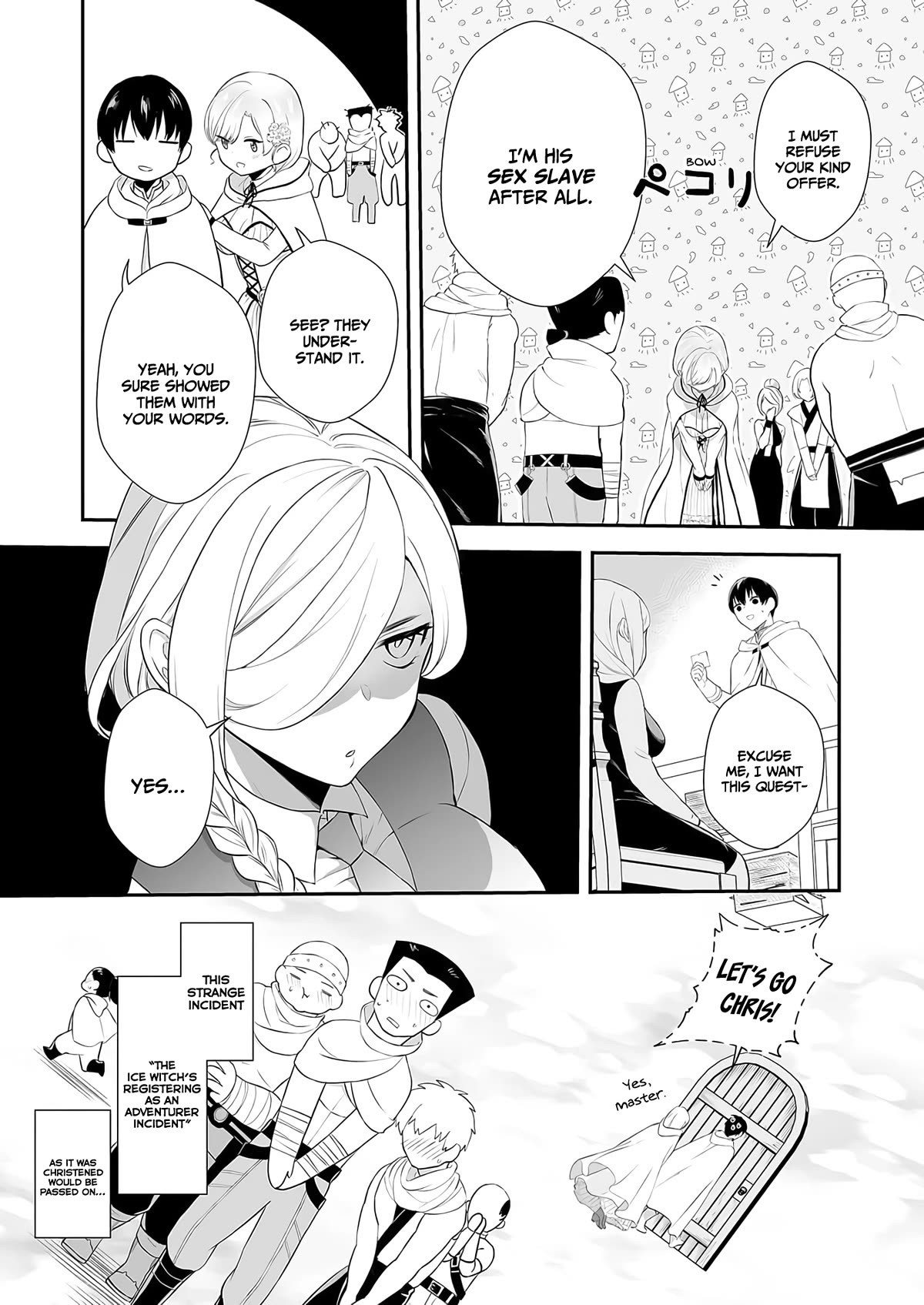 I May Be a Villainess, but Please Make Me Your Sex Slave! Chapter 3 - Page 11