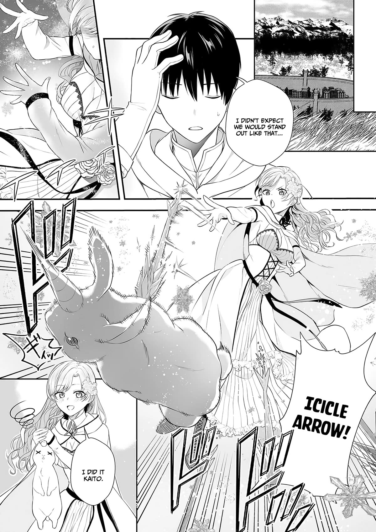 I May Be a Villainess, but Please Make Me Your Sex Slave! Chapter 3 - Page 12