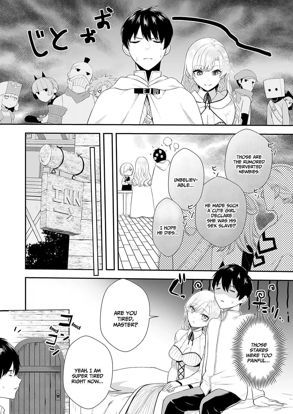 I May Be a Villainess, but Please Make Me Your Sex Slave! Chapter 3 - Page 16