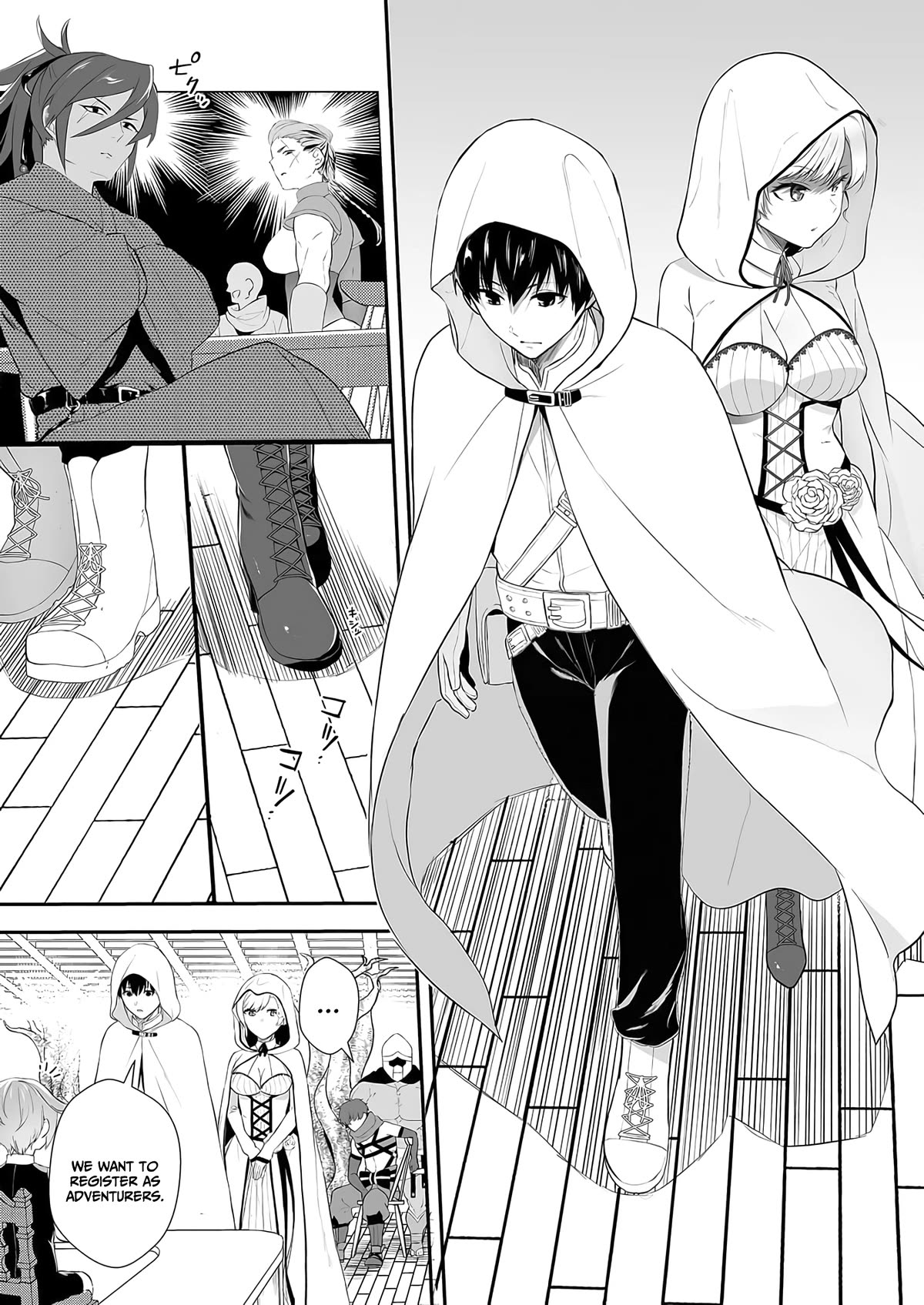 I May Be a Villainess, but Please Make Me Your Sex Slave! Chapter 3 - Page 3