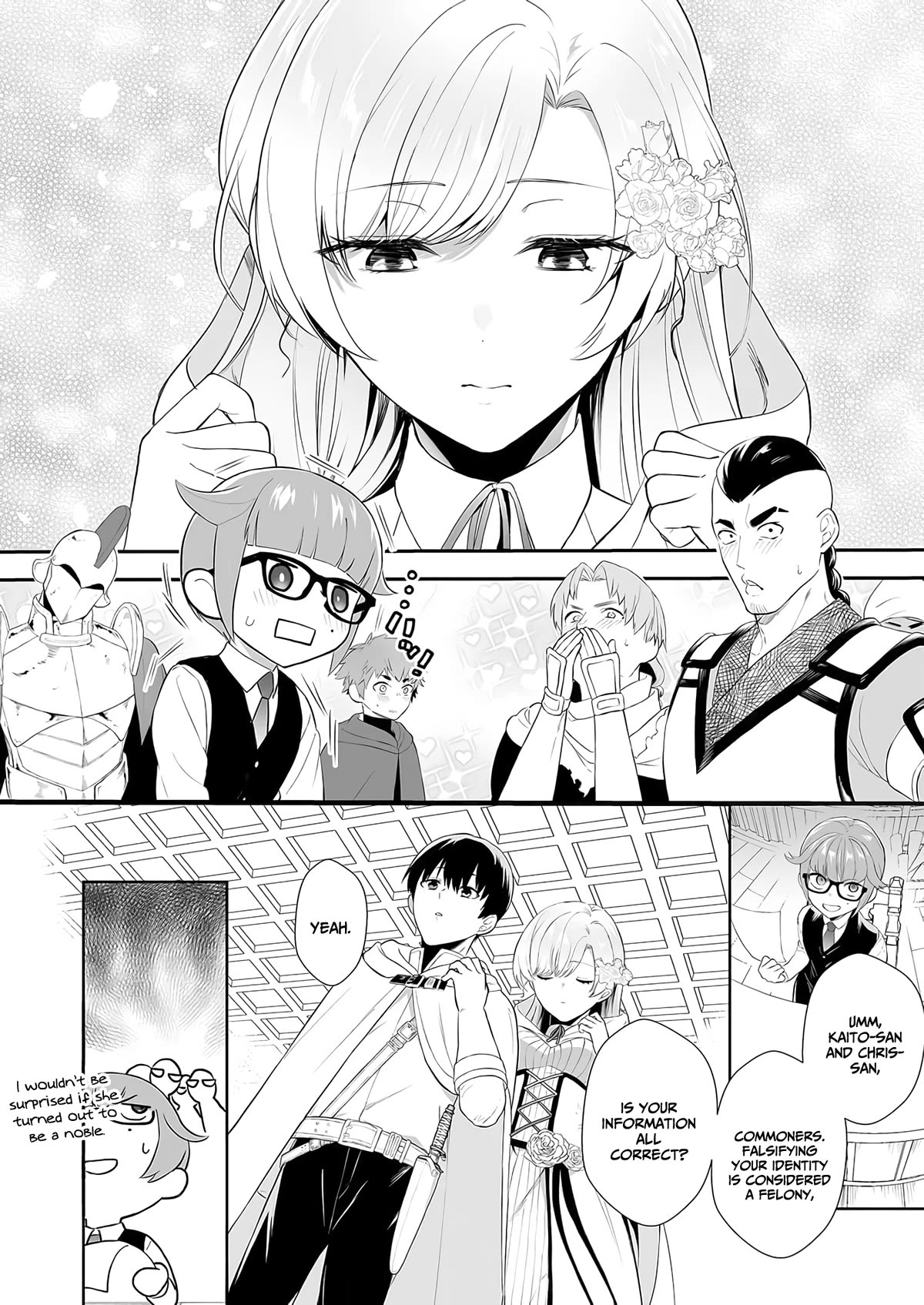 I May Be a Villainess, but Please Make Me Your Sex Slave! Chapter 3 - Page 5