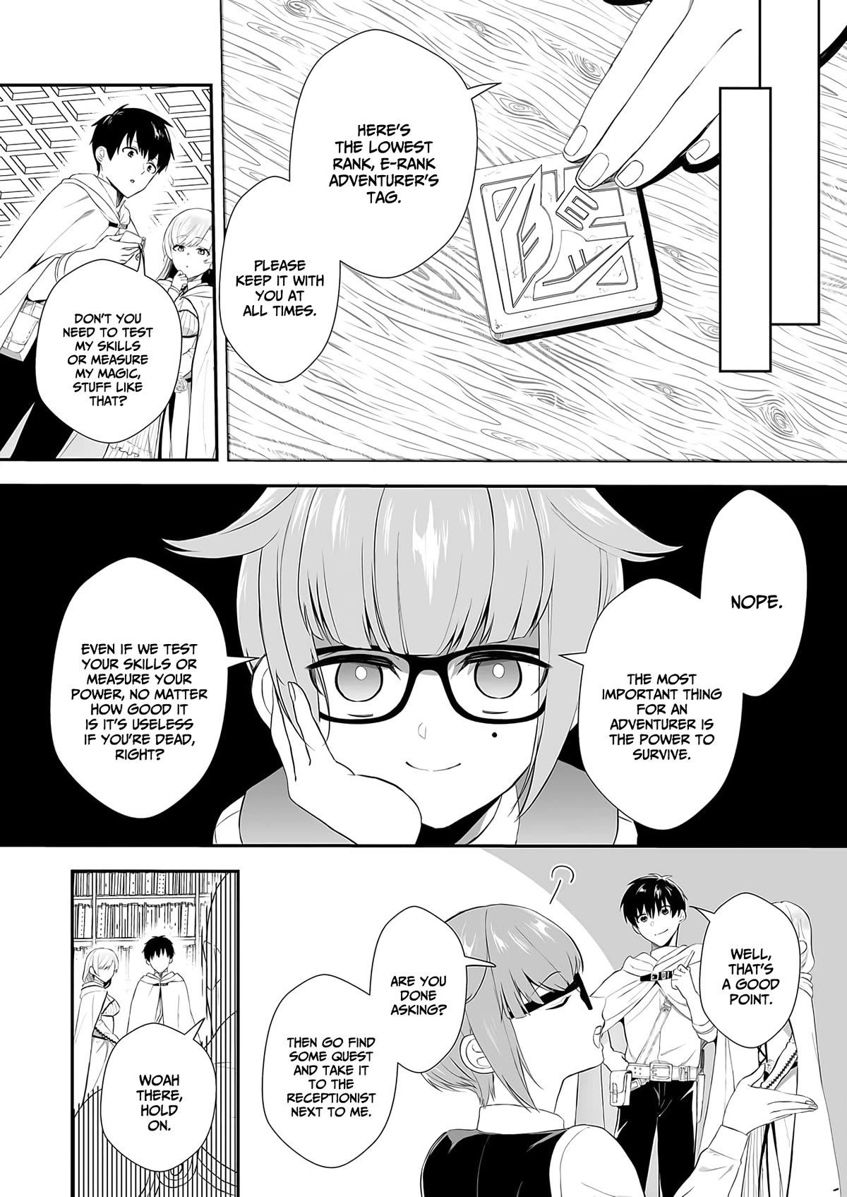 I May Be a Villainess, but Please Make Me Your Sex Slave! Chapter 3 - Page 6