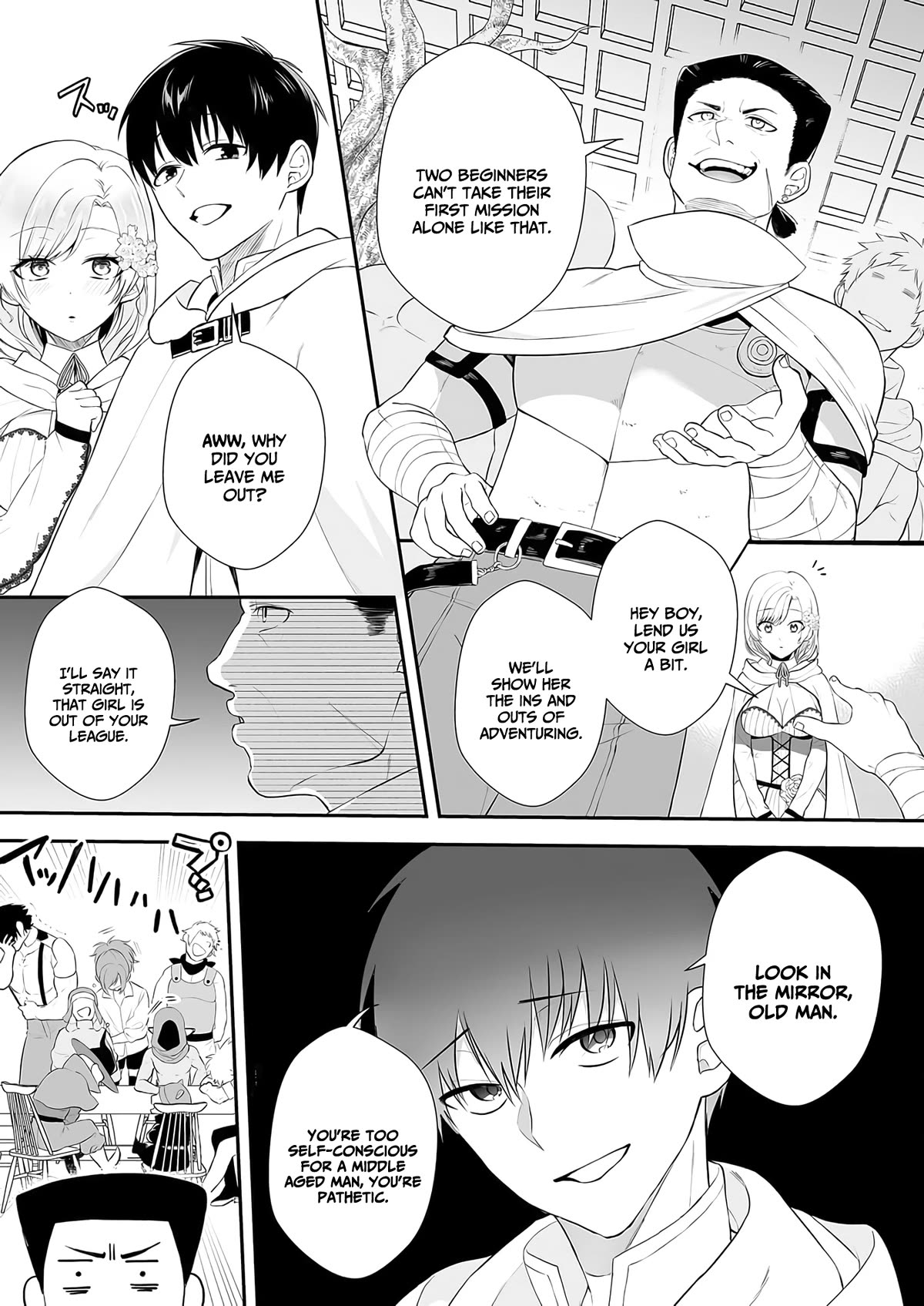 I May Be a Villainess, but Please Make Me Your Sex Slave! Chapter 3 - Page 7