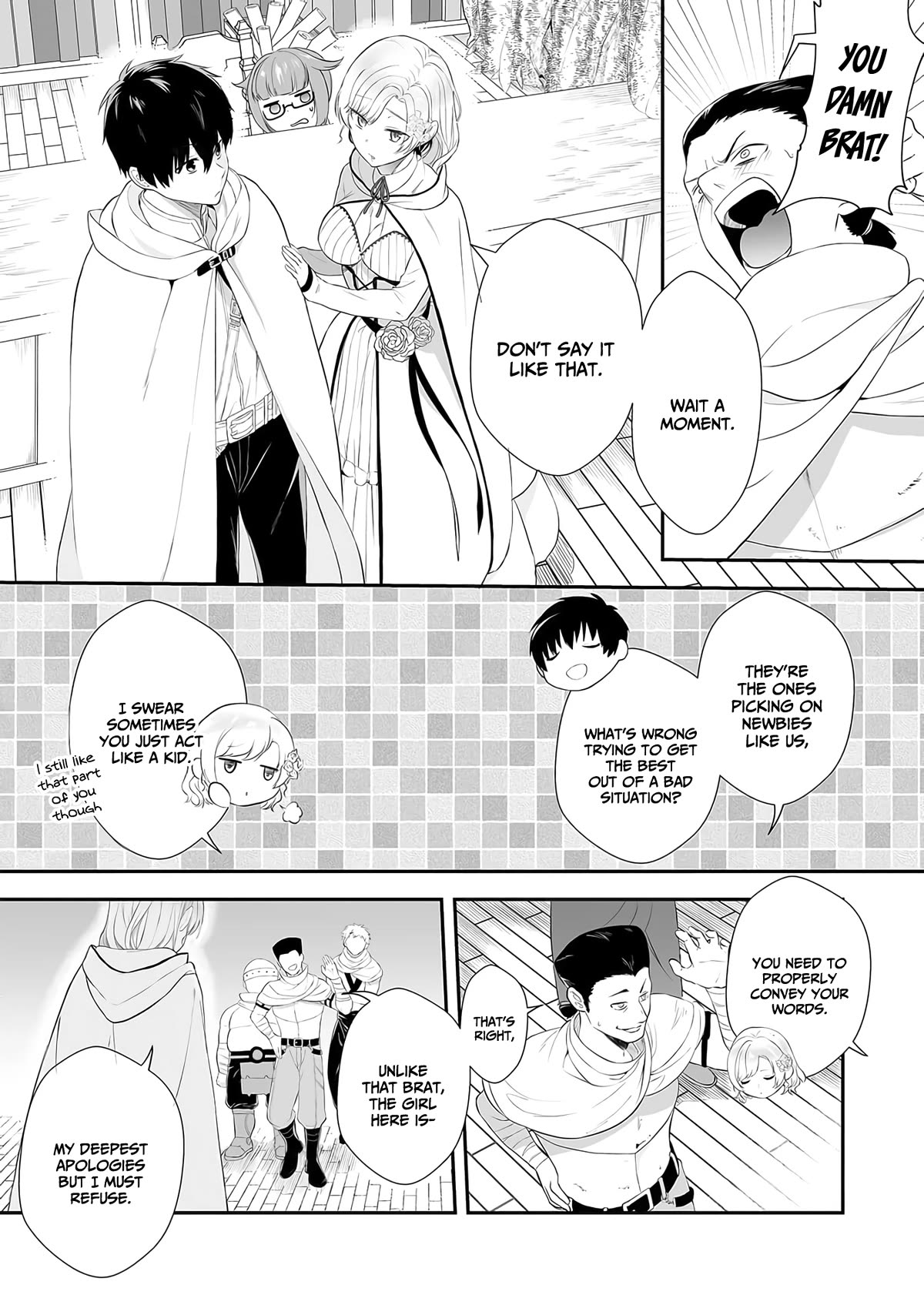 I May Be a Villainess, but Please Make Me Your Sex Slave! Chapter 3 - Page 8