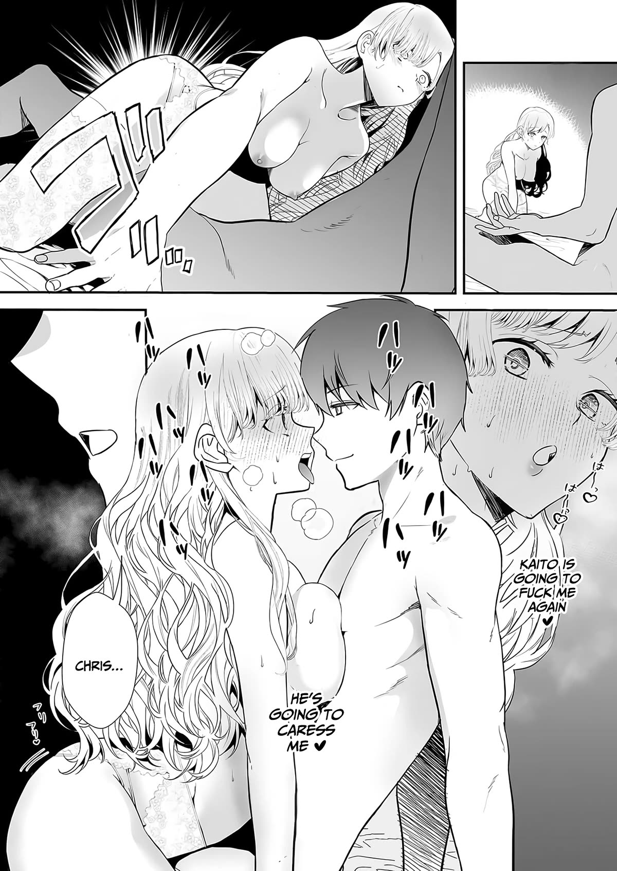 I May Be a Villainess, but Please Make Me Your Sex Slave! Chapter 4 - Page 11