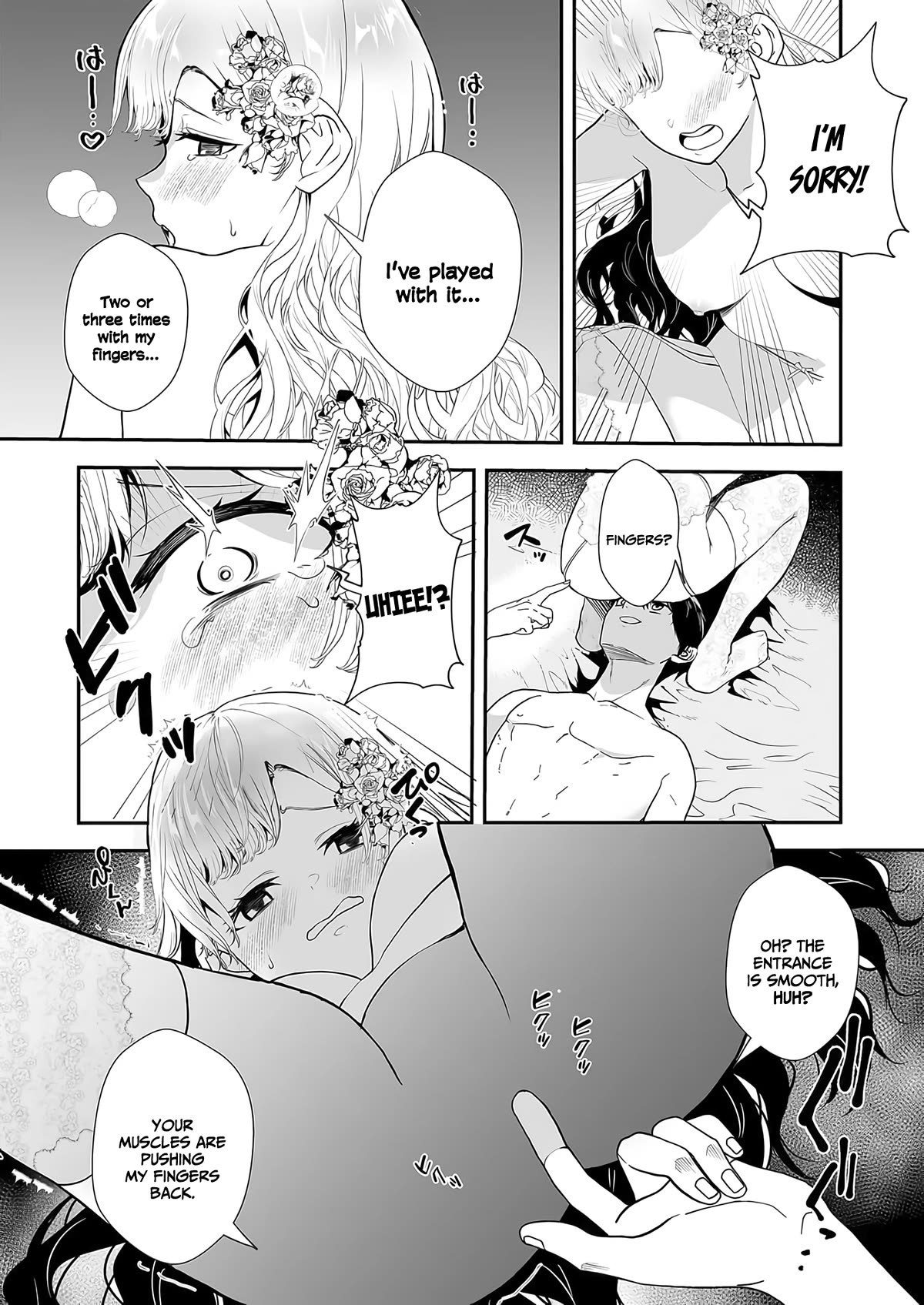 I May Be a Villainess, but Please Make Me Your Sex Slave! Chapter 4 - Page 15