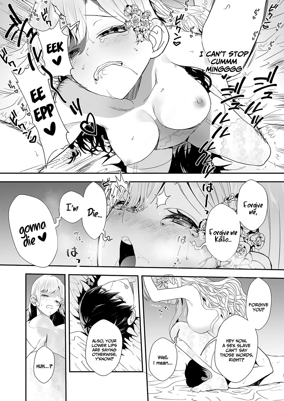 I May Be a Villainess, but Please Make Me Your Sex Slave! Chapter 4 - Page 20